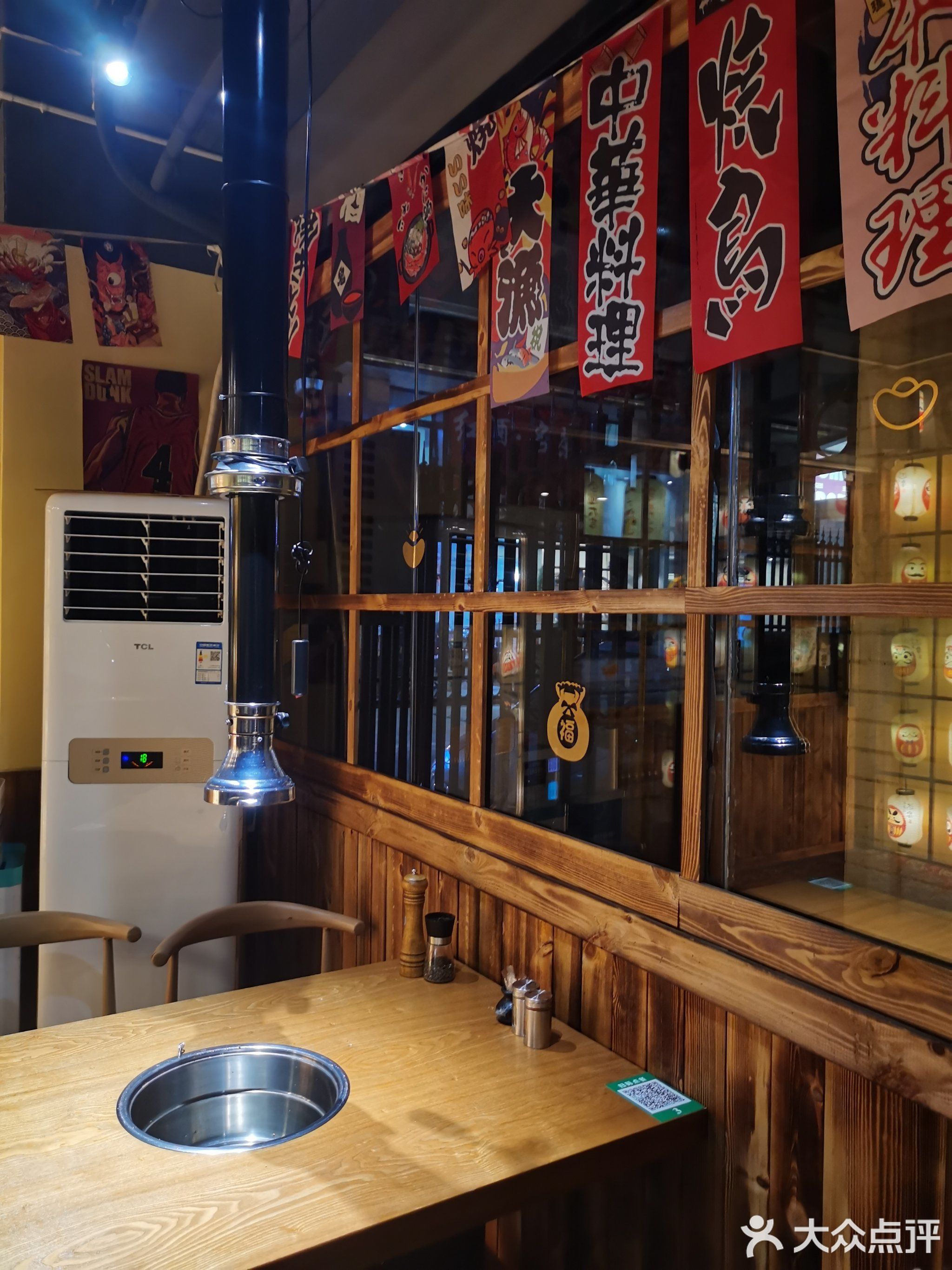 丽港华府