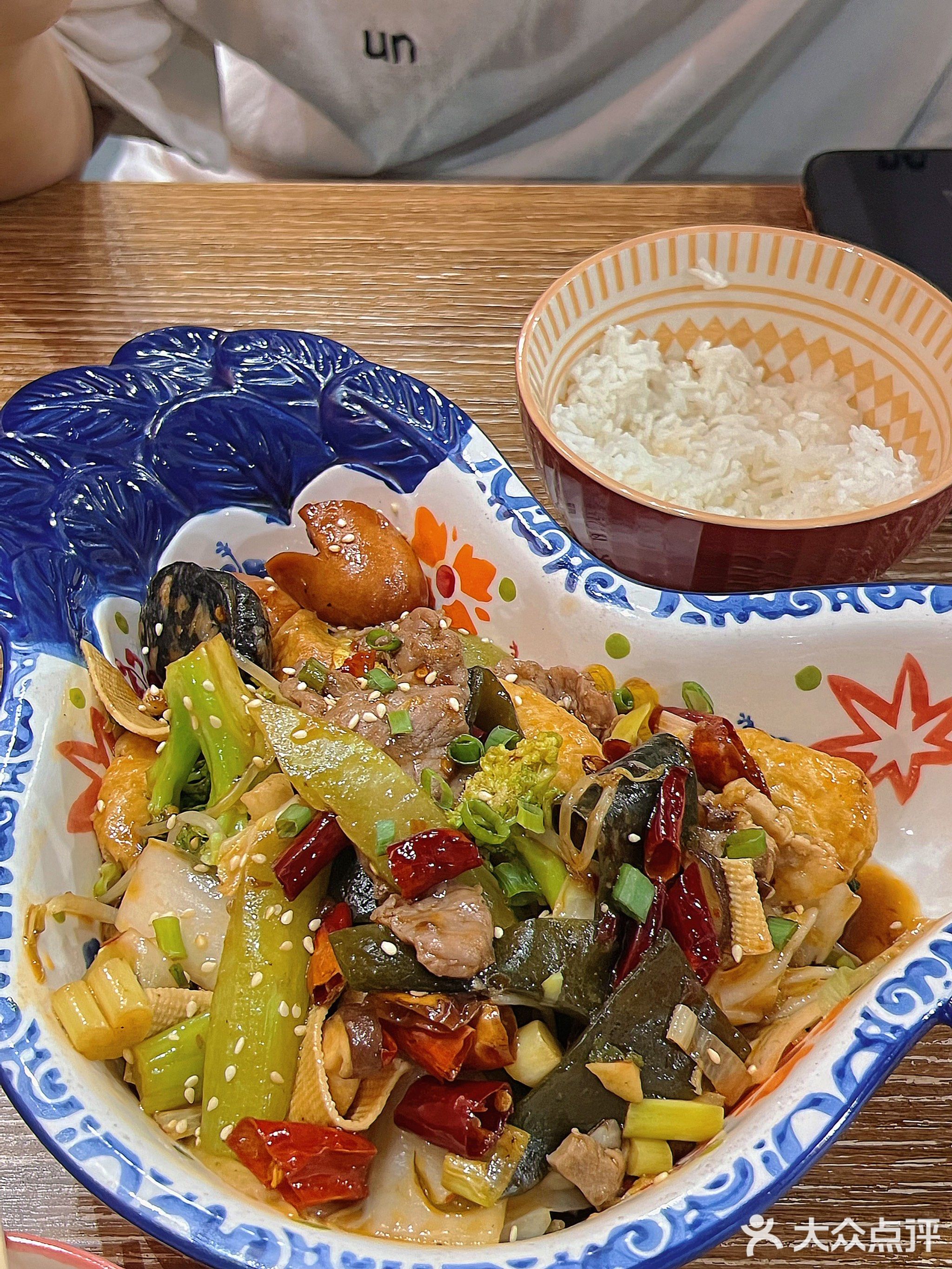 雞雞麻辣香锅(季华园店)