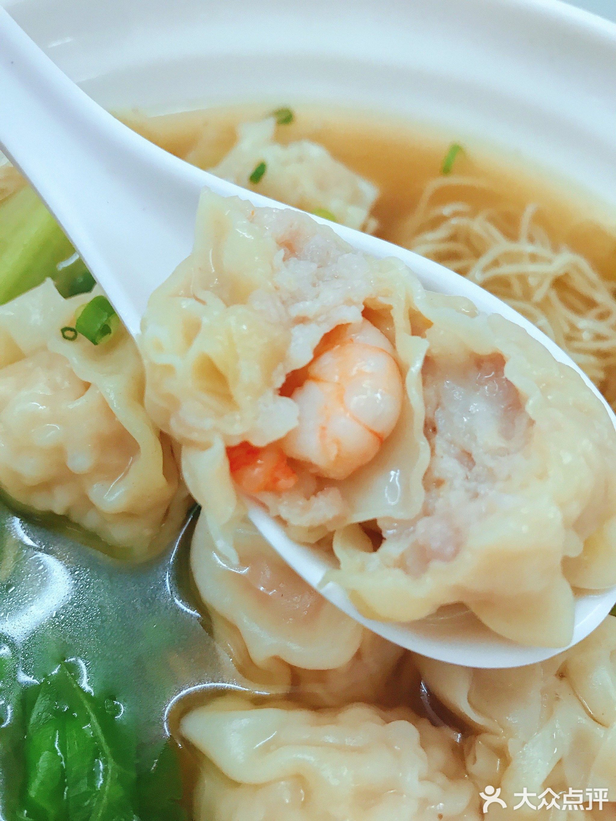 广州竹升面(良化大道店)