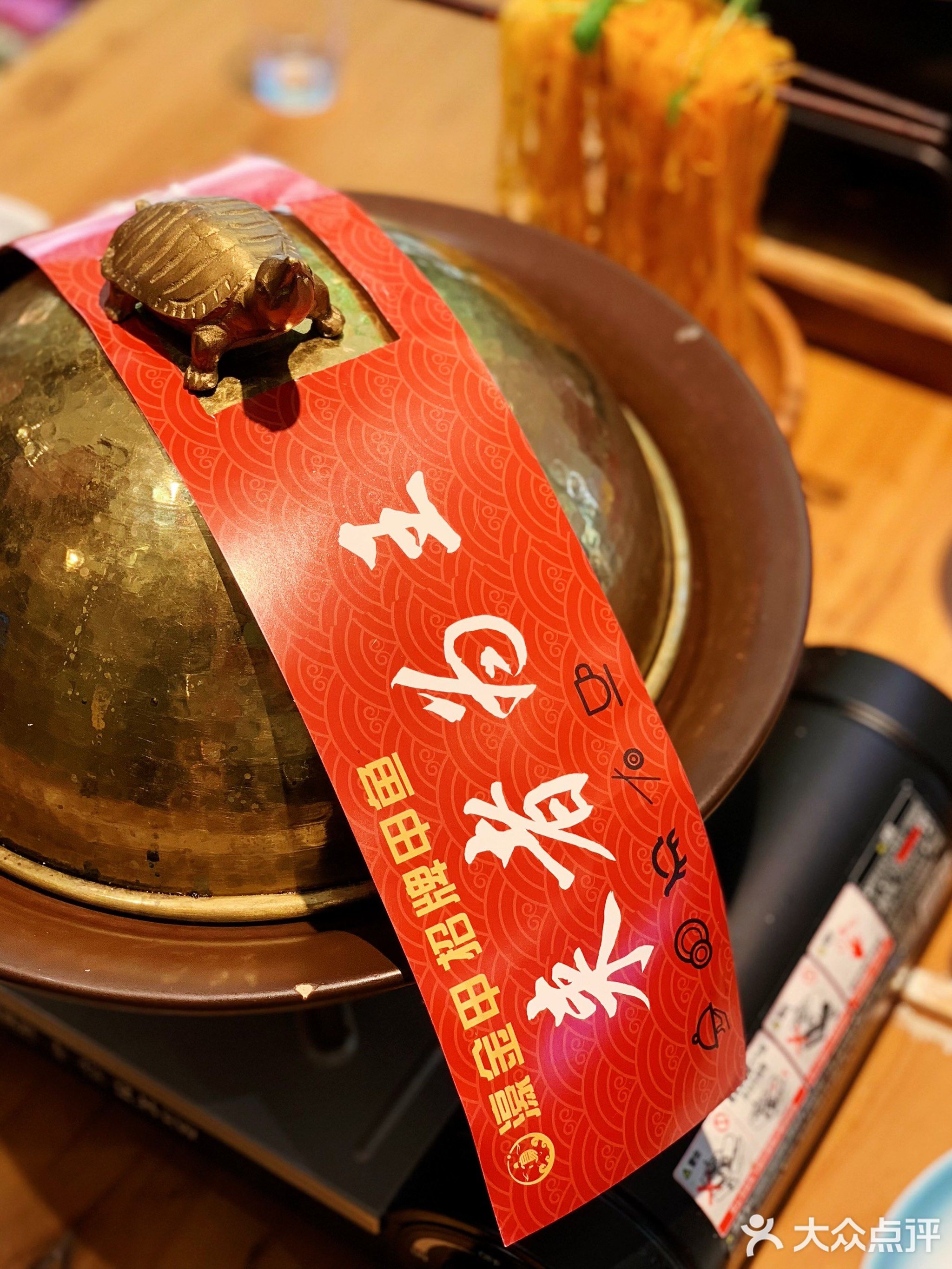 濠金甲·生态招牌甲鱼店