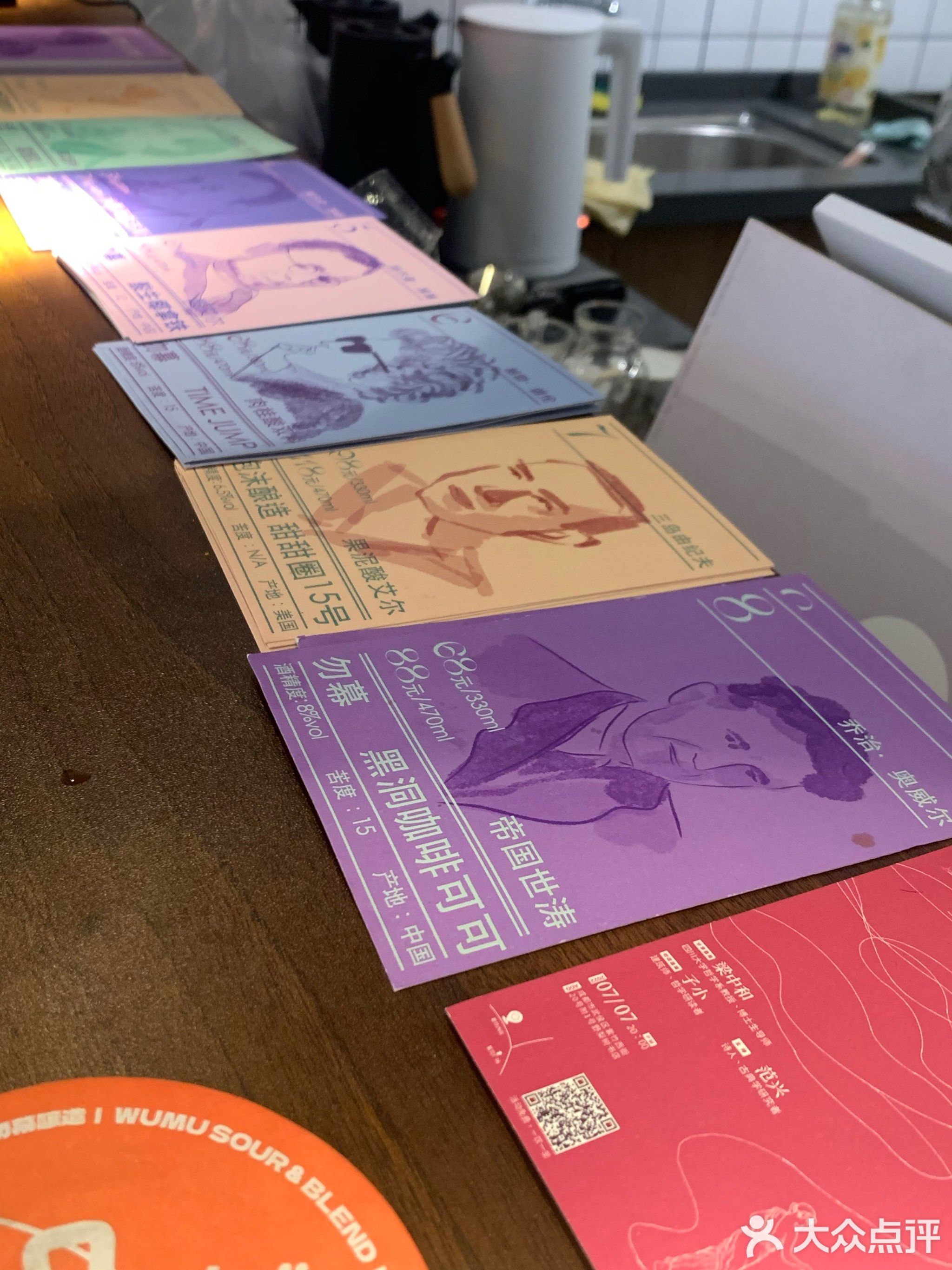 RootLand野梨树书店(紫荆店)