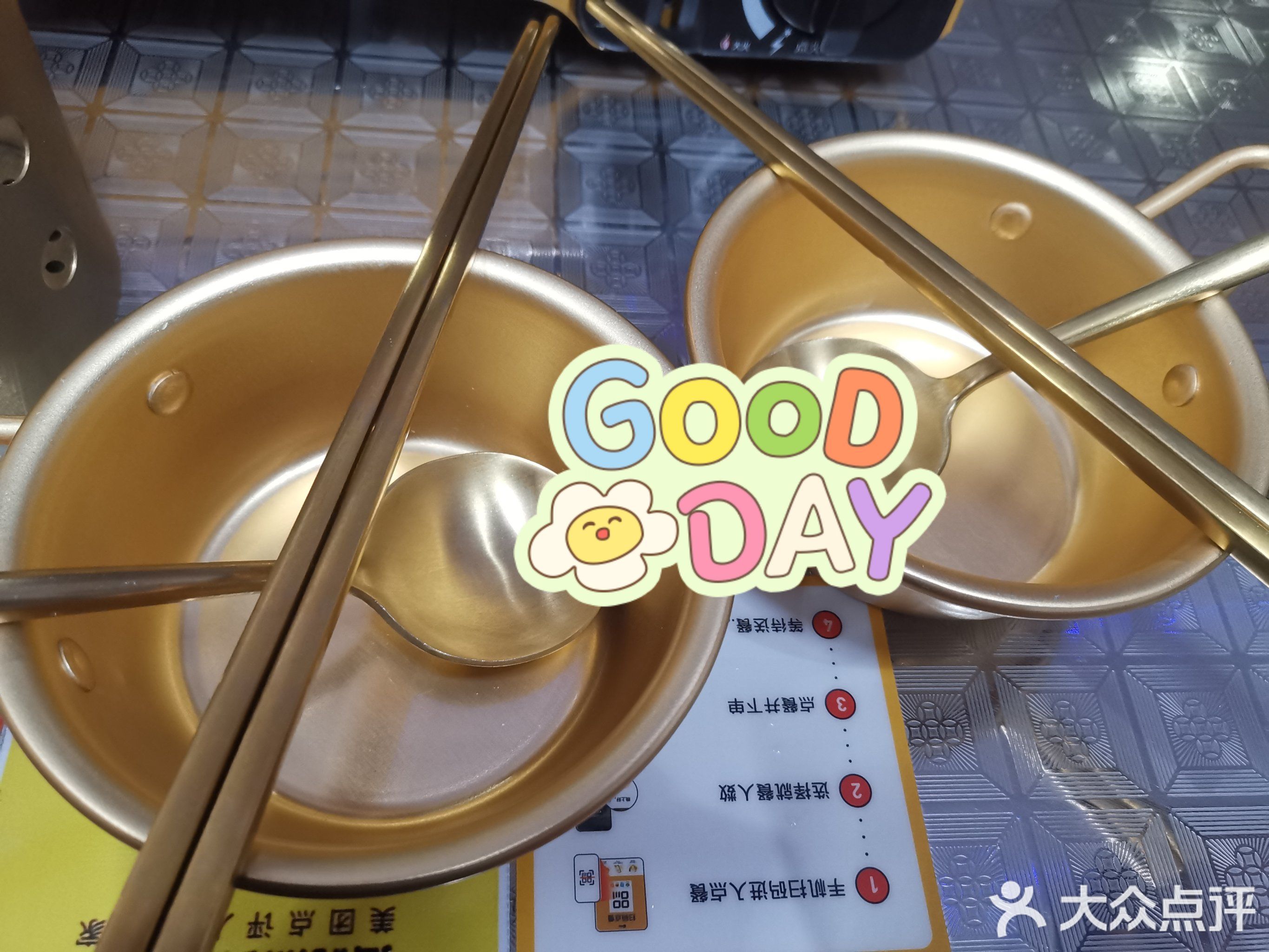 韩桥时代Ser首尔韩式料理(西溪里店)
