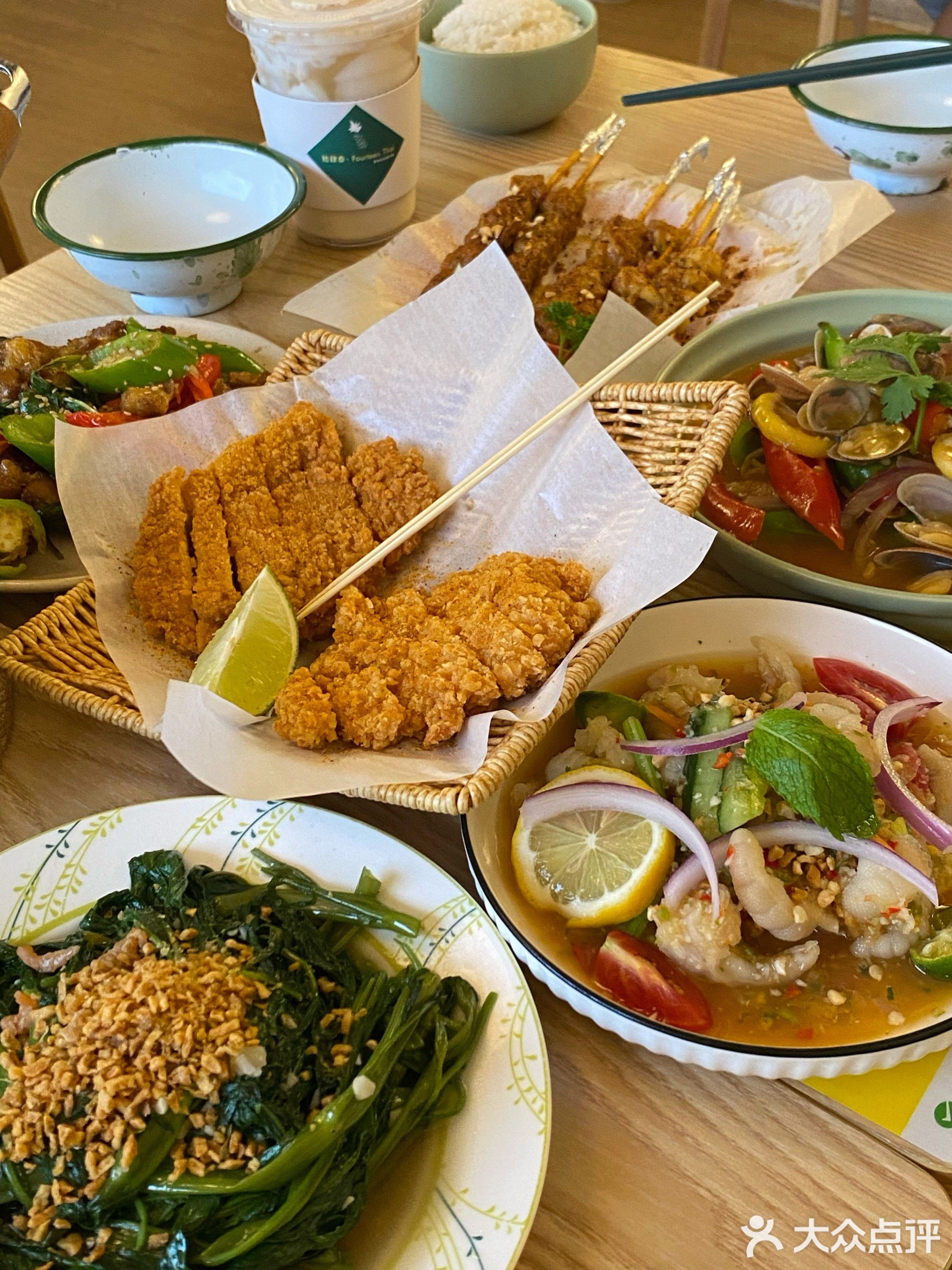 拾肆泰·東南亚風味(坂田店)