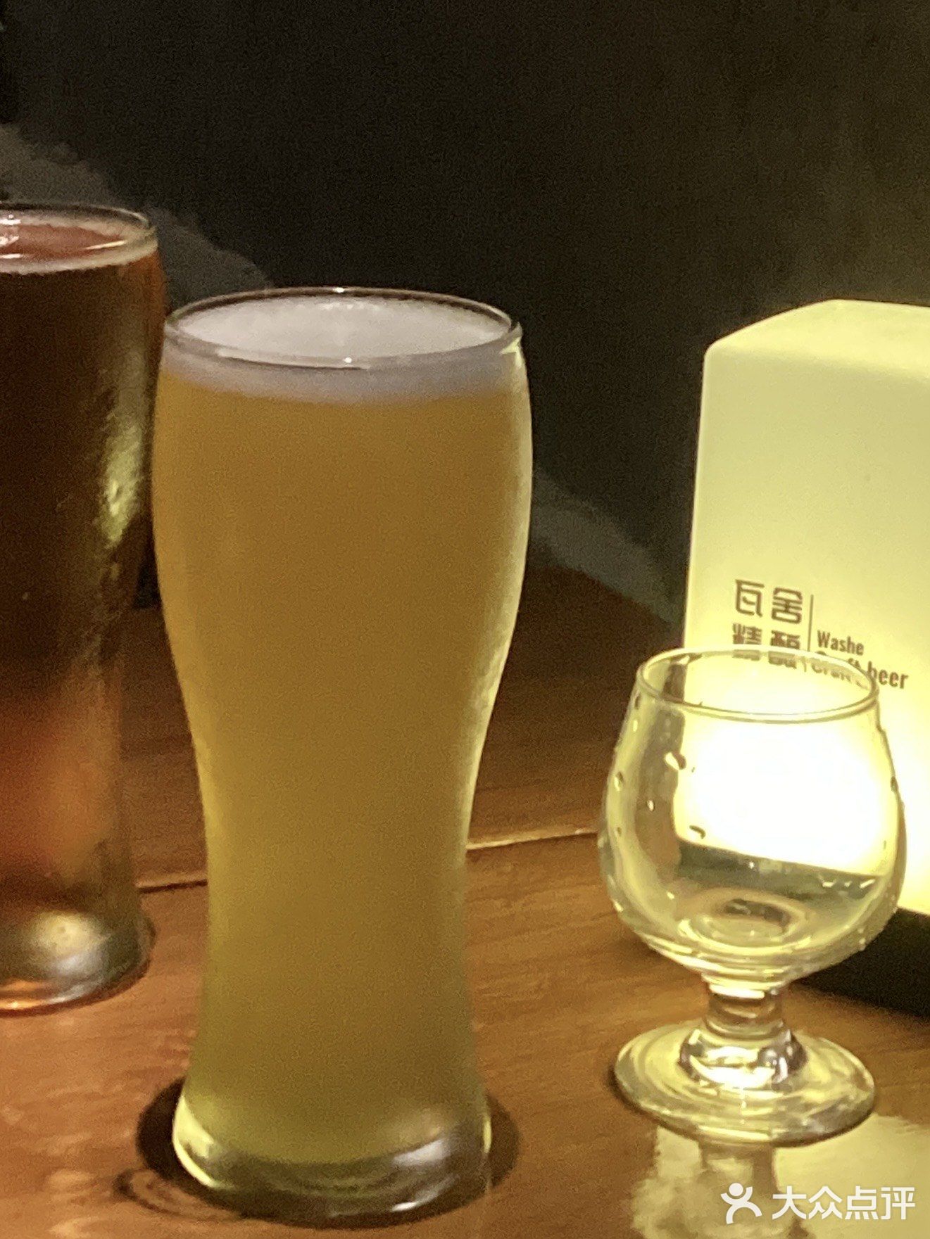 瓦舍精酿