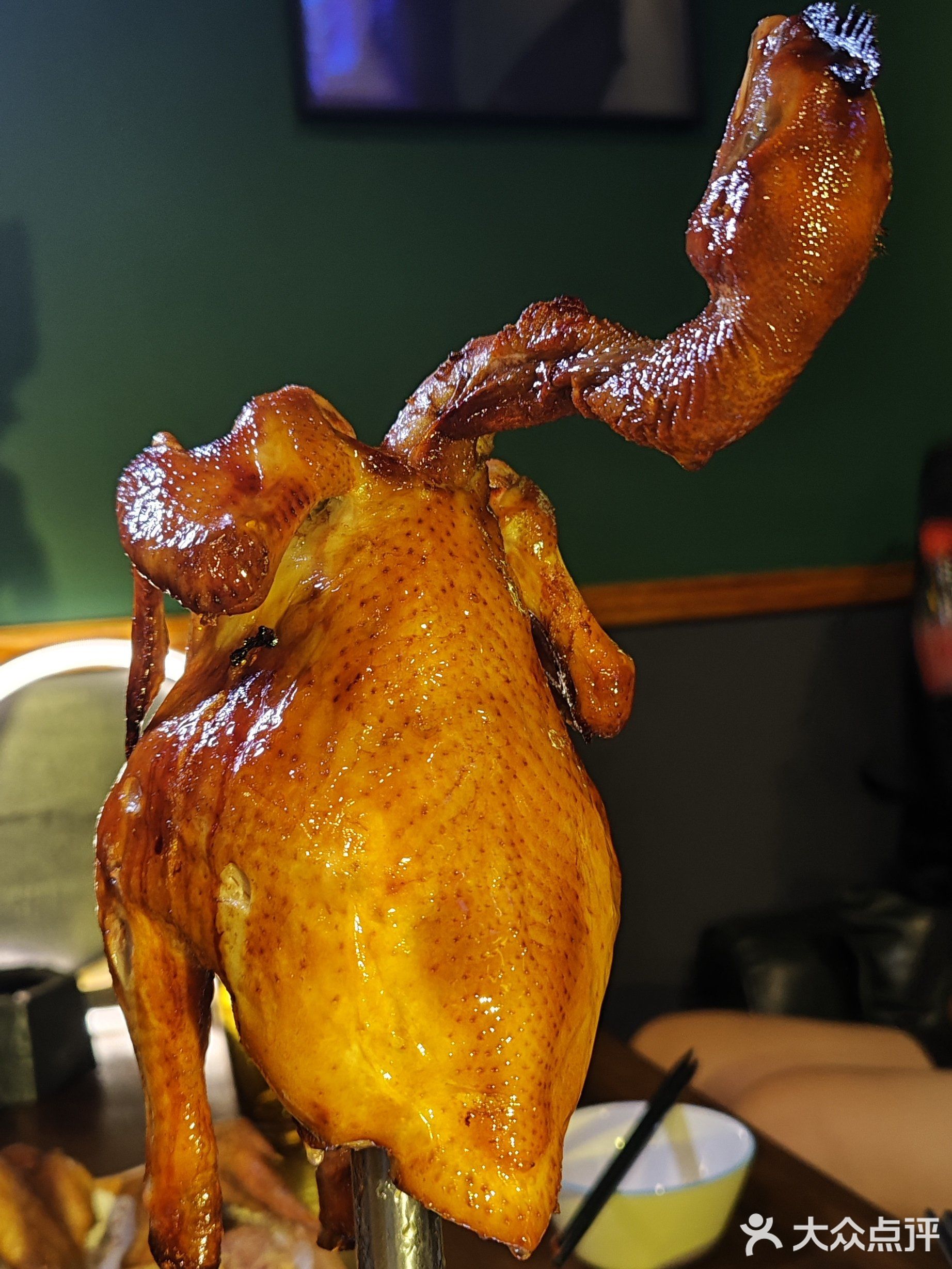 北山町KI居酒屋