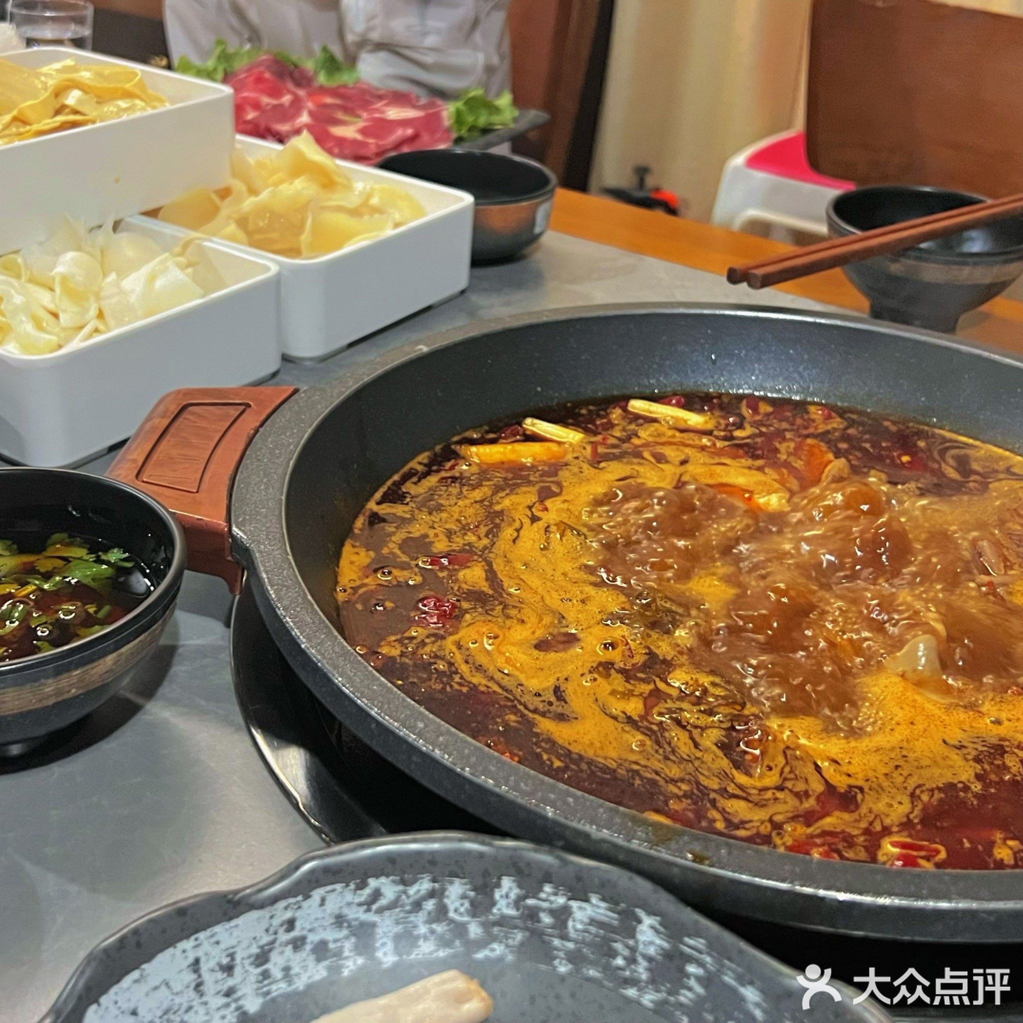 四方缘牛肉馆