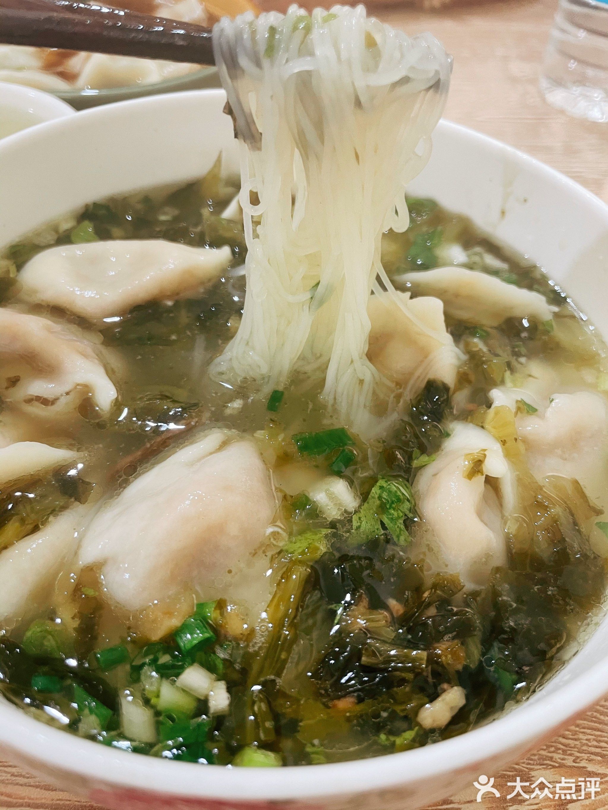 付水饺(西大街店)