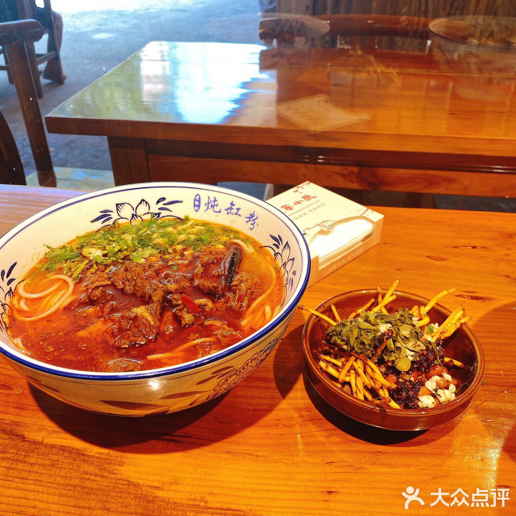 老怀化炖缸粉(杨村店)