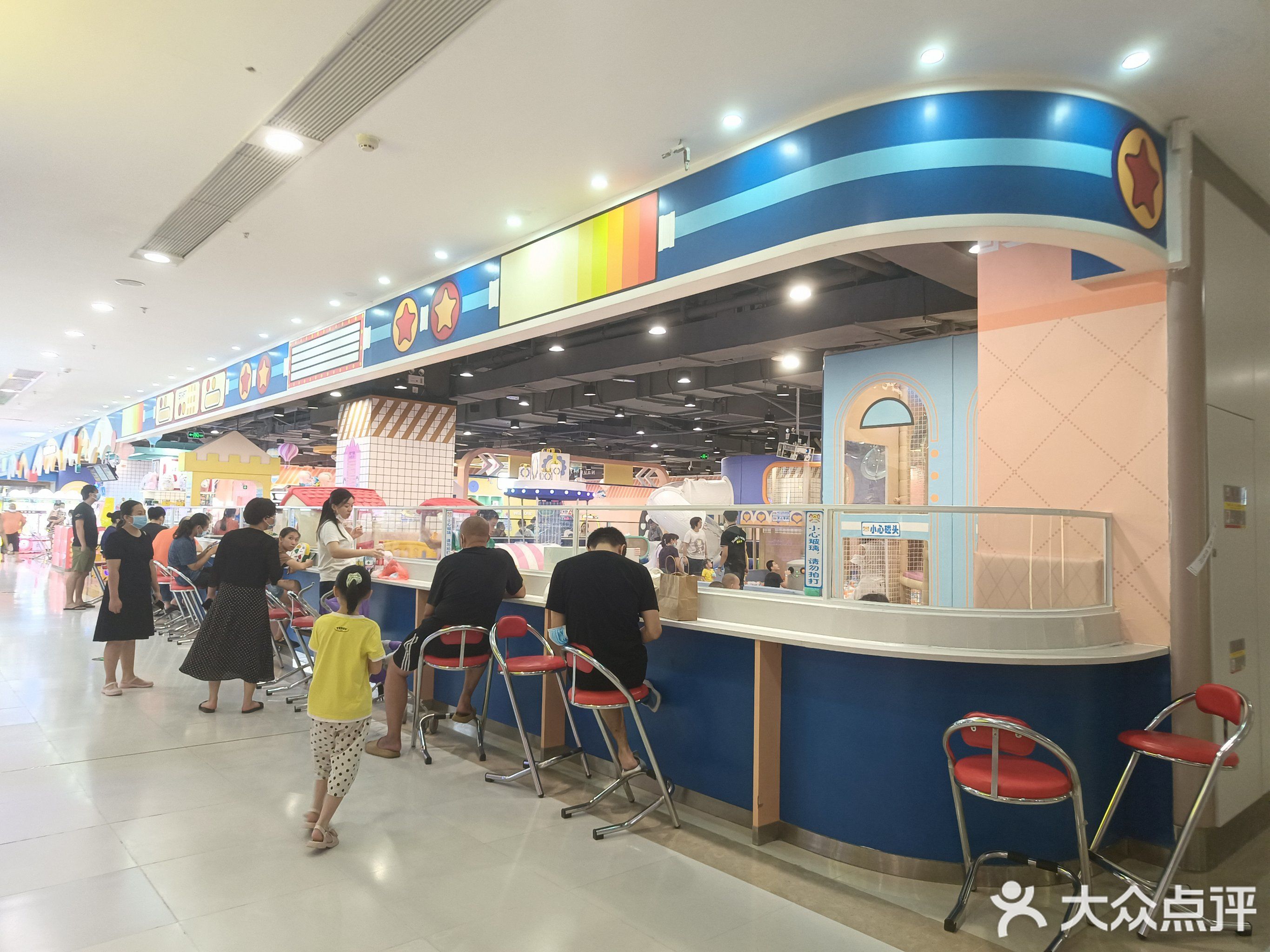 kidz amaze儿童乐园(海甸城店)