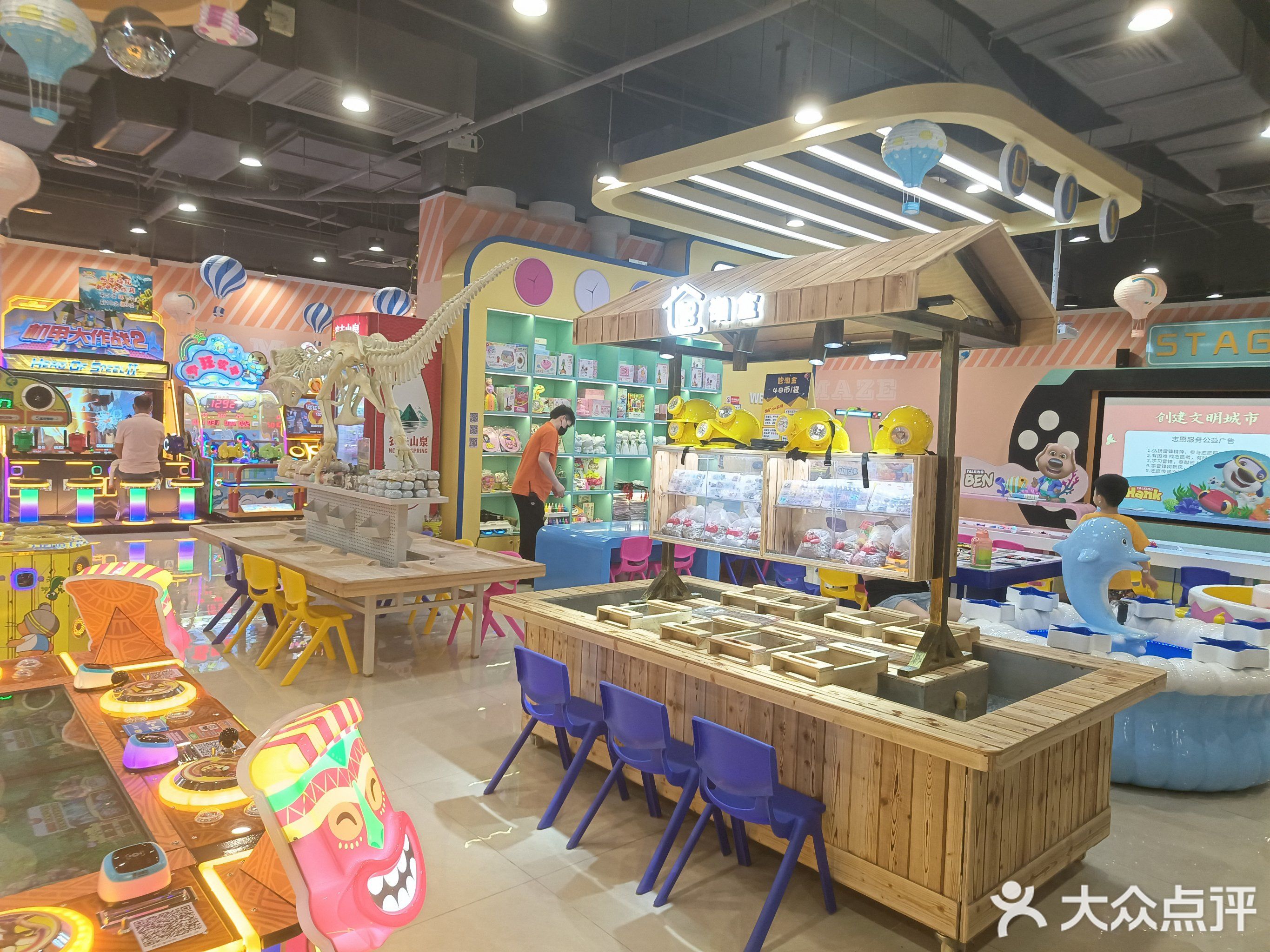 kidz amaze儿童乐园(海甸城店)