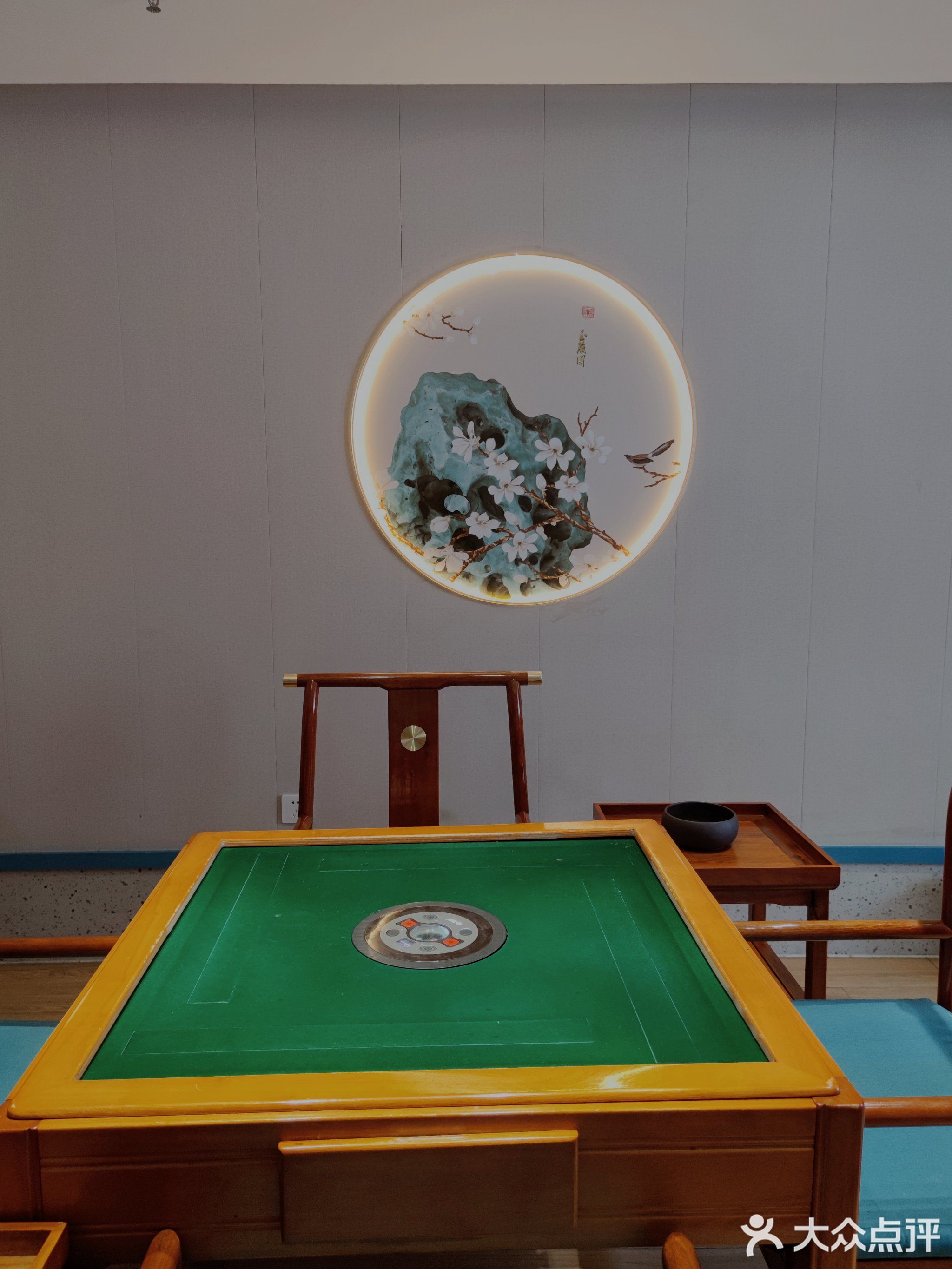 喜月轻奢茶馆(马王堆店)