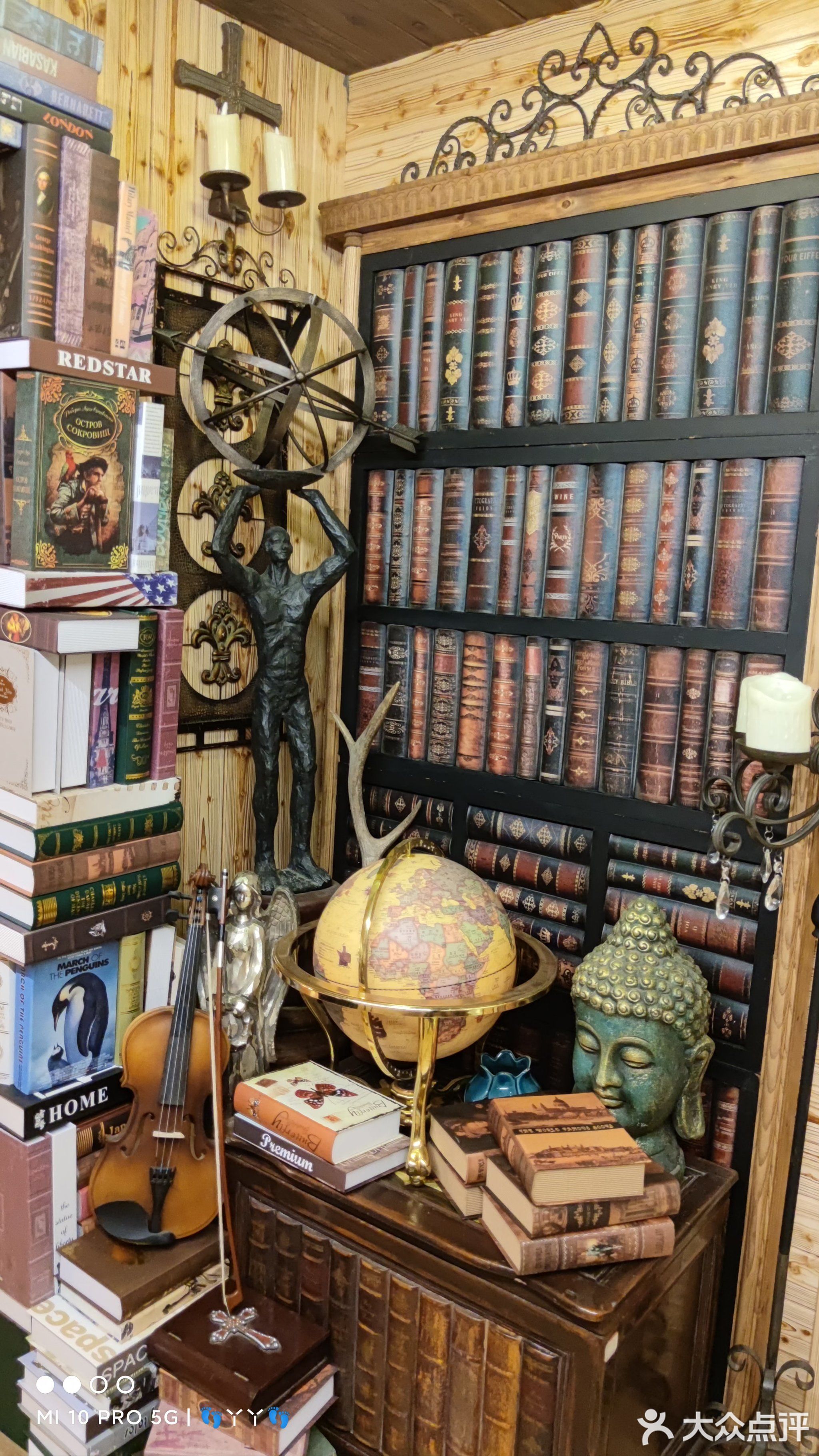 蜗牛·舍(思贤路店)