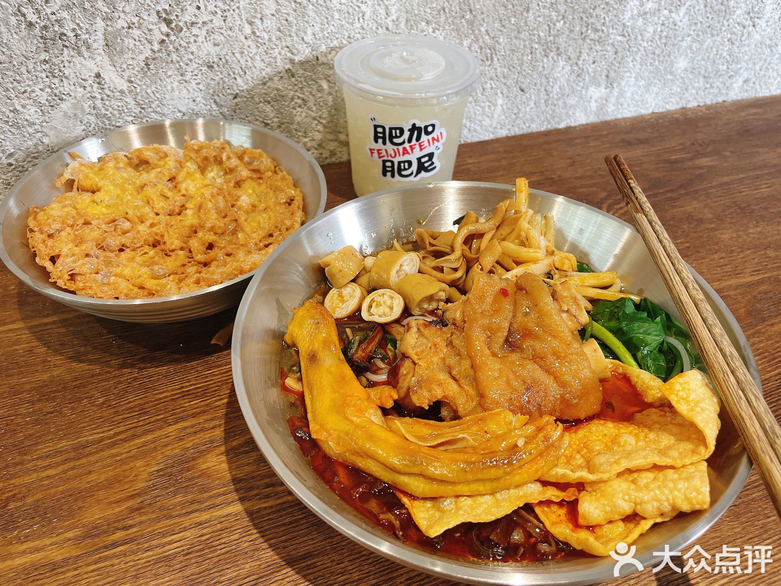 肥加肥尼螺蛳粉(华侨城店)