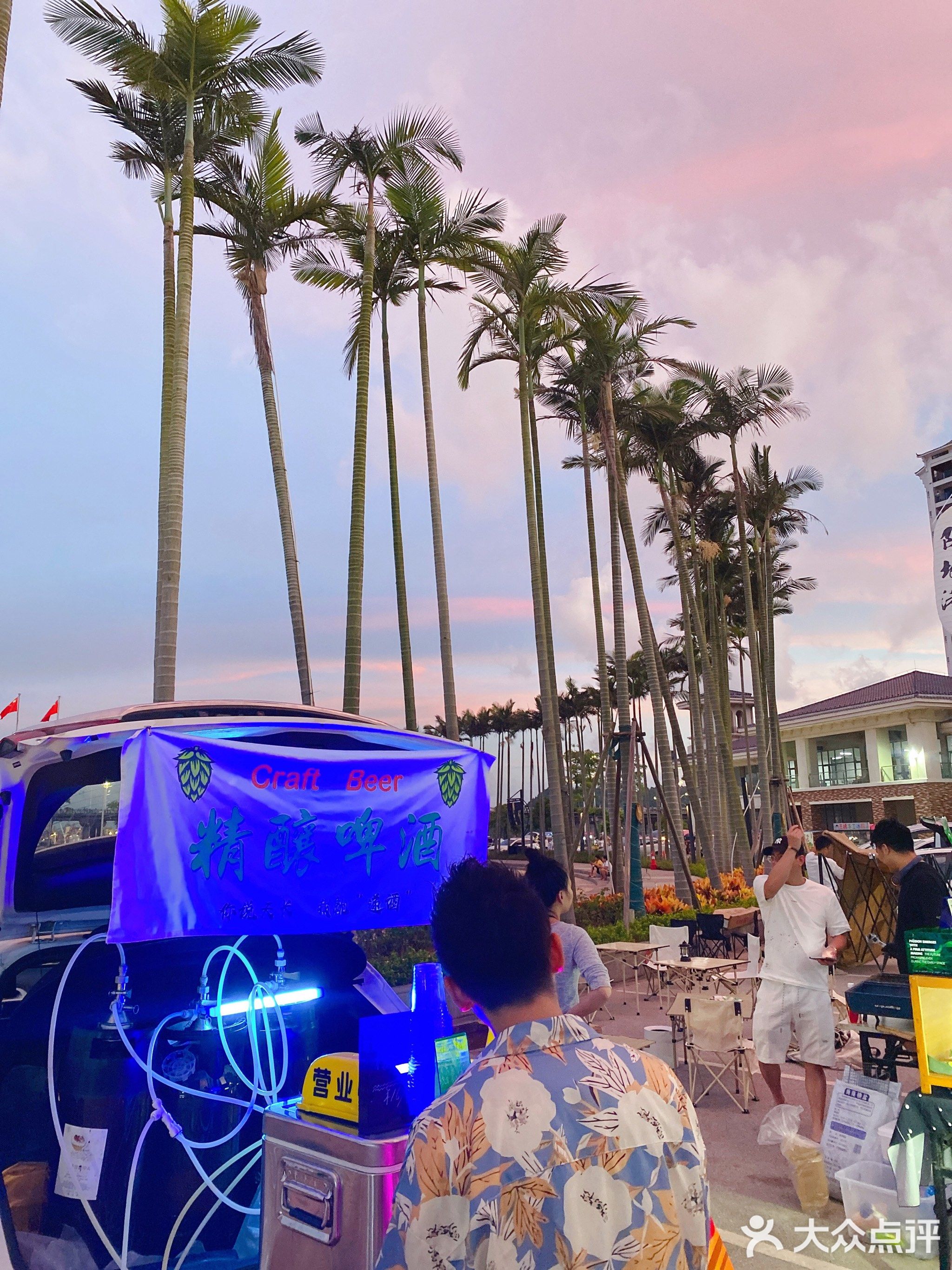 中国防城港体育小镇