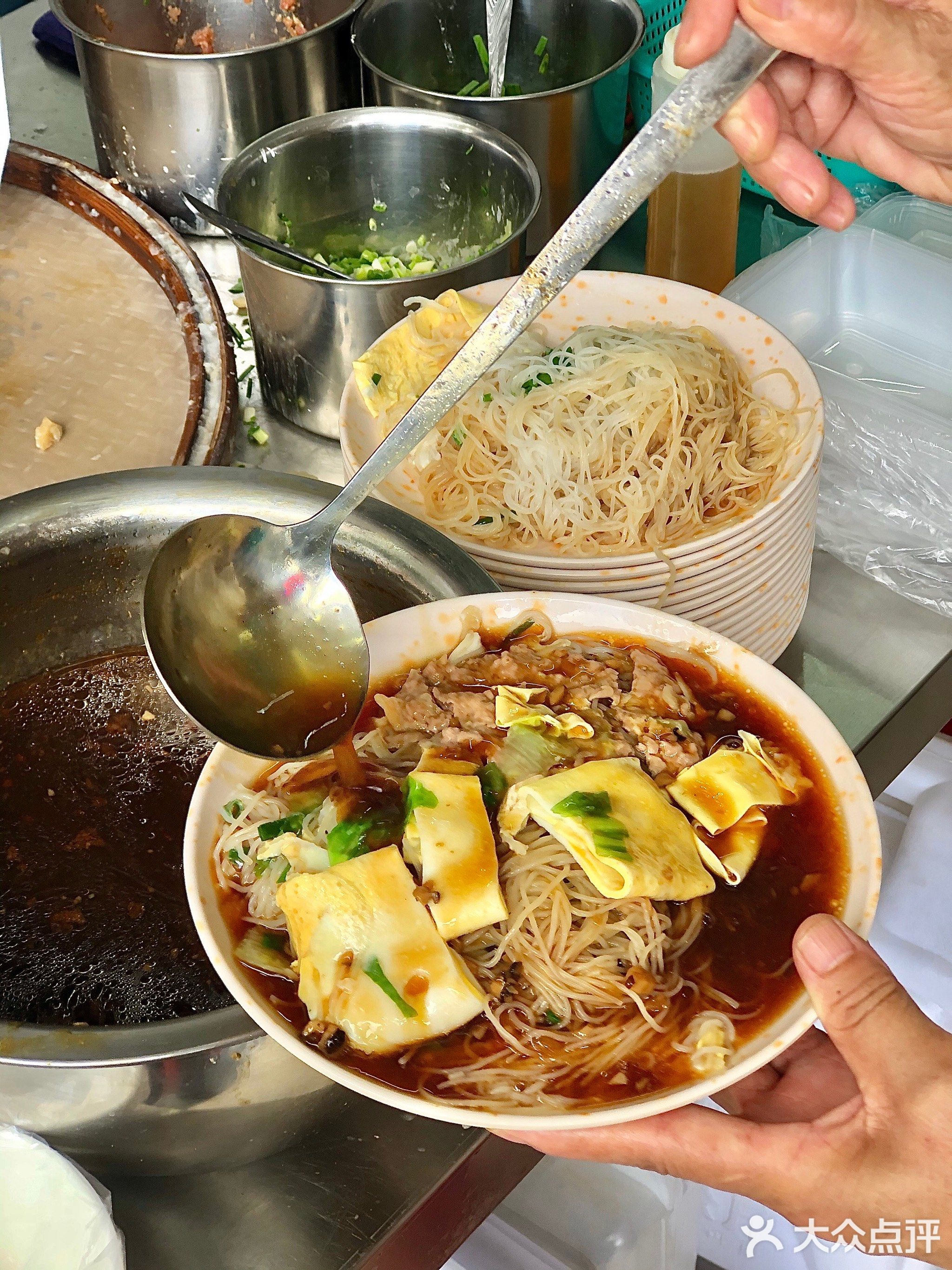 簸箕肠粉(长安万科店)