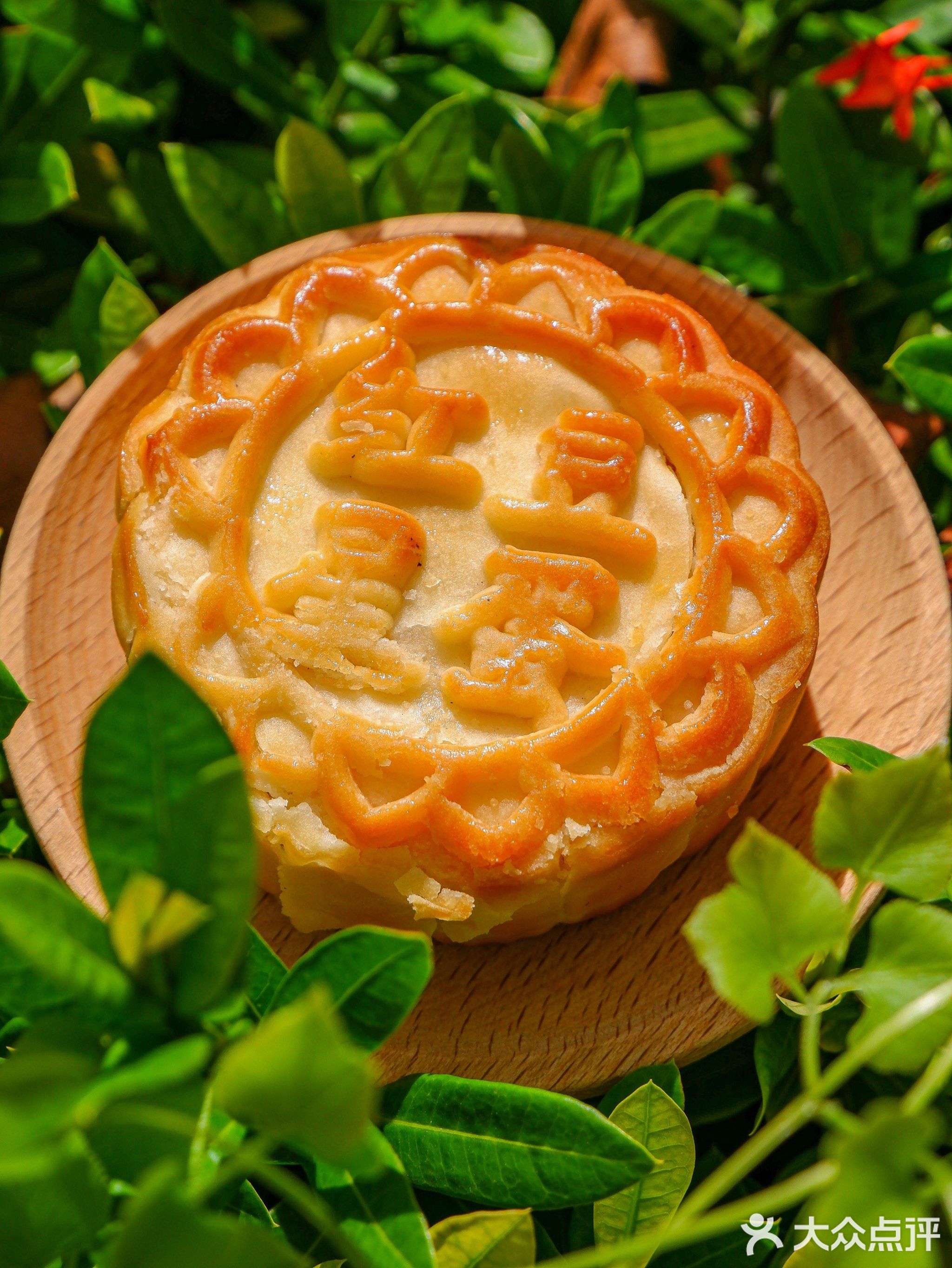 海口市红星食品厂