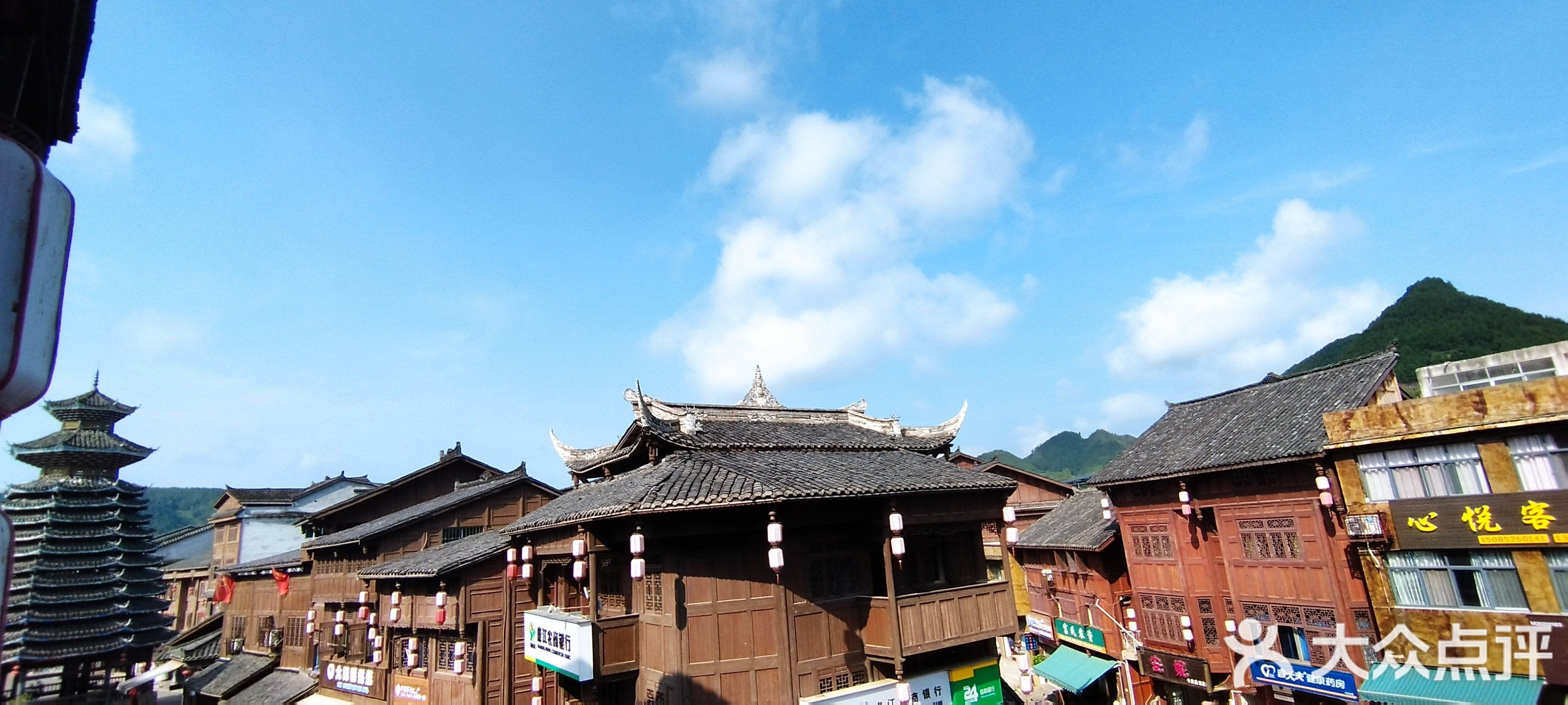 望江酒楼(前进路店)