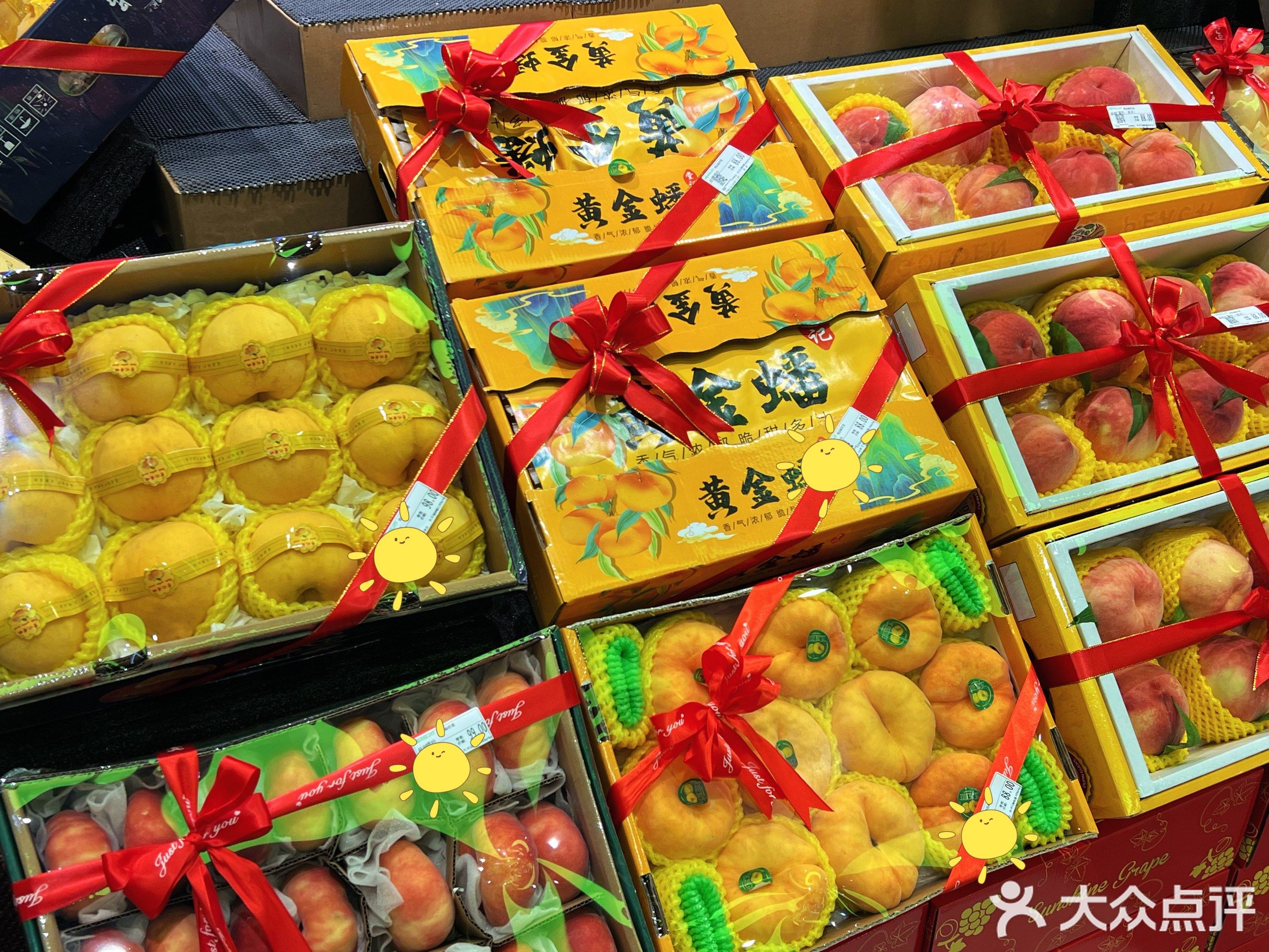 简致生活MARKET(海港城店)