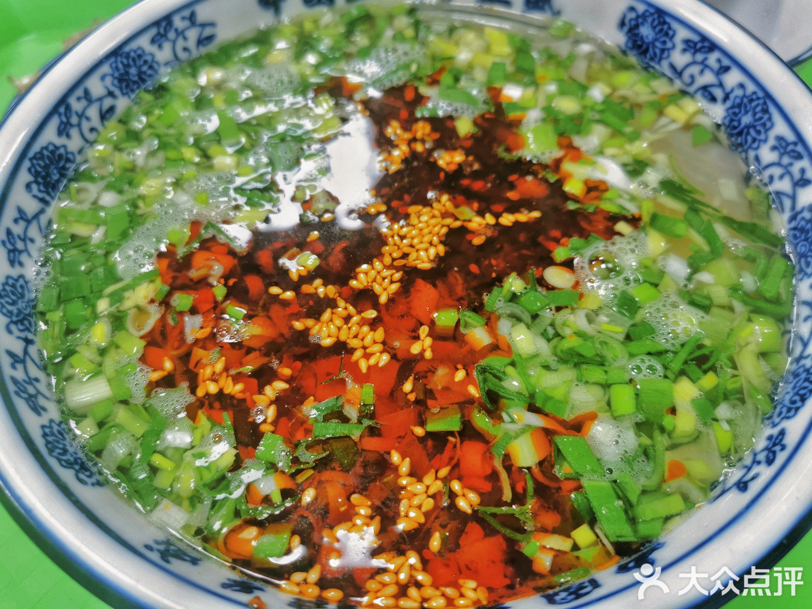 伊兰盛牛肉面(生化新村店)