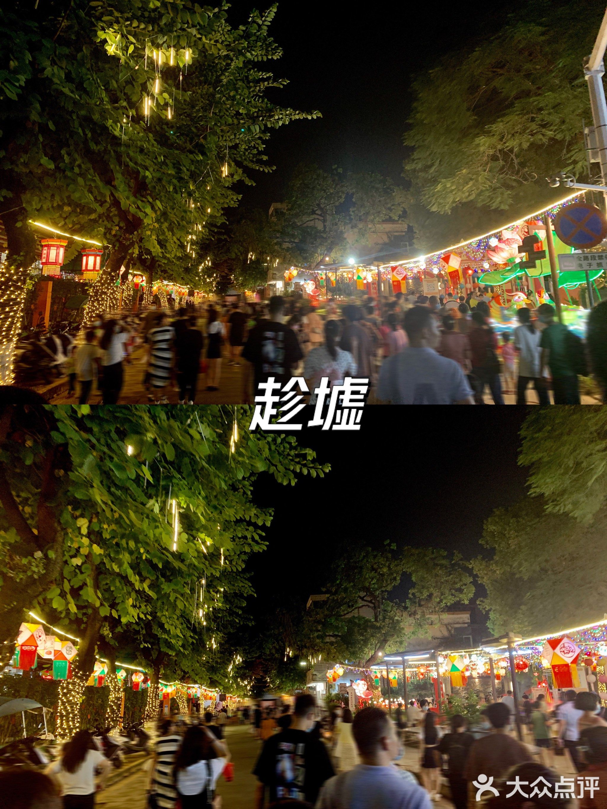 穷比快乐屋(新市路店)