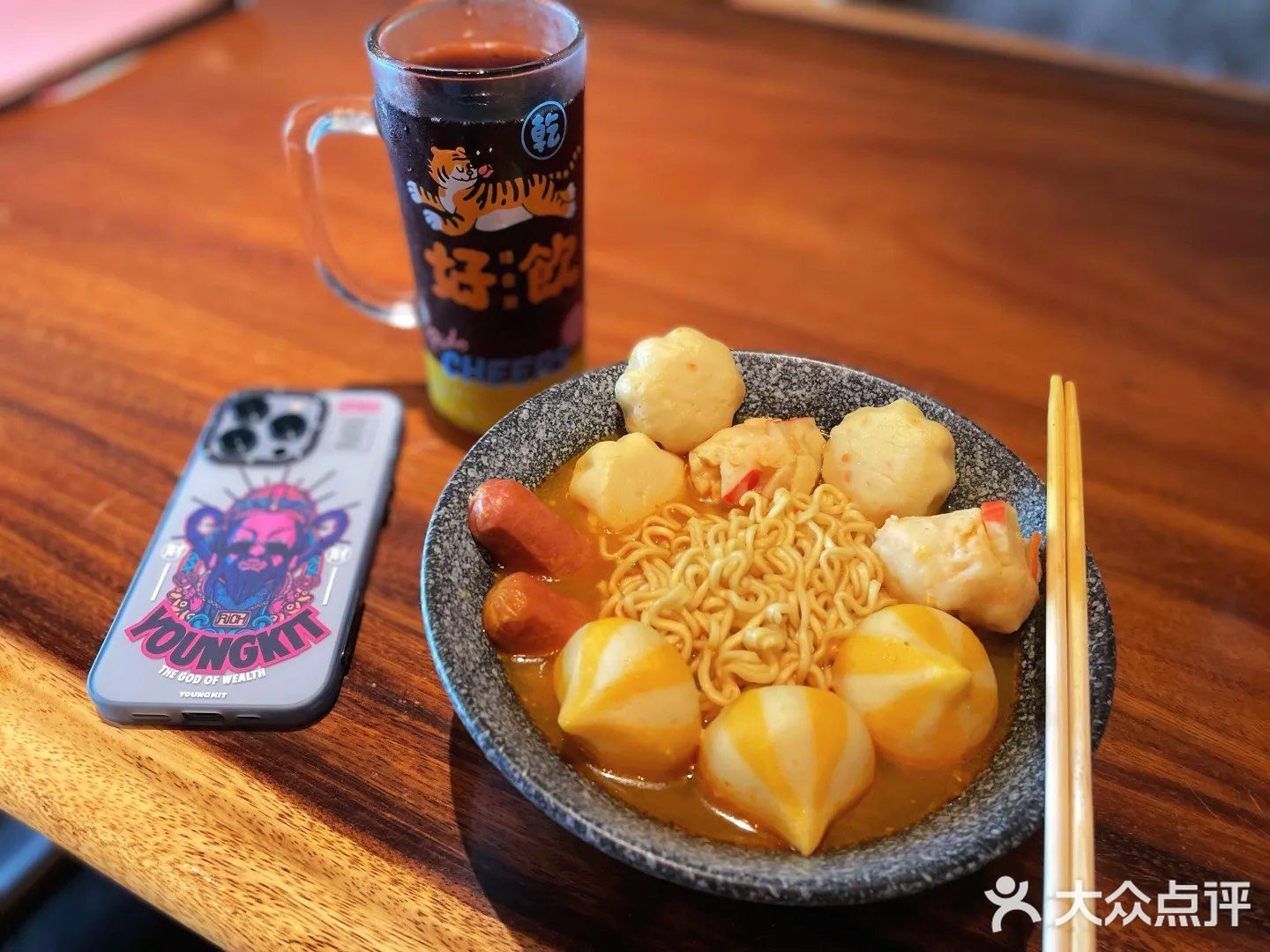 泷夜酒馆