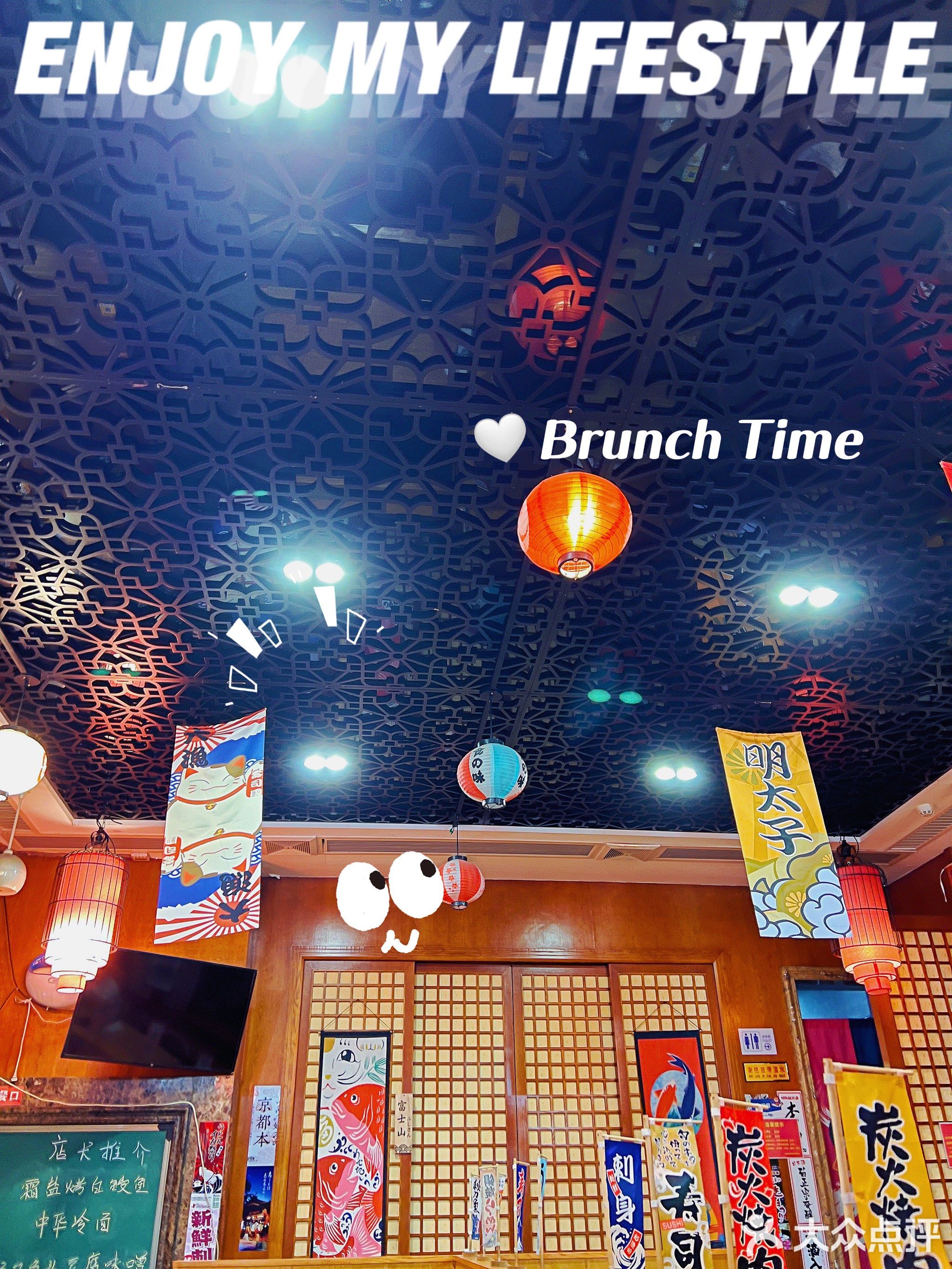 大前创意料理(陈村店)