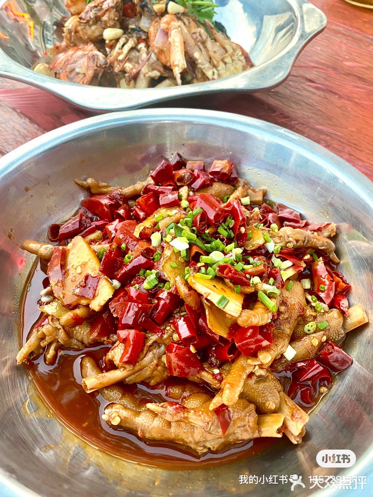 一二三美食(岚霞路店)