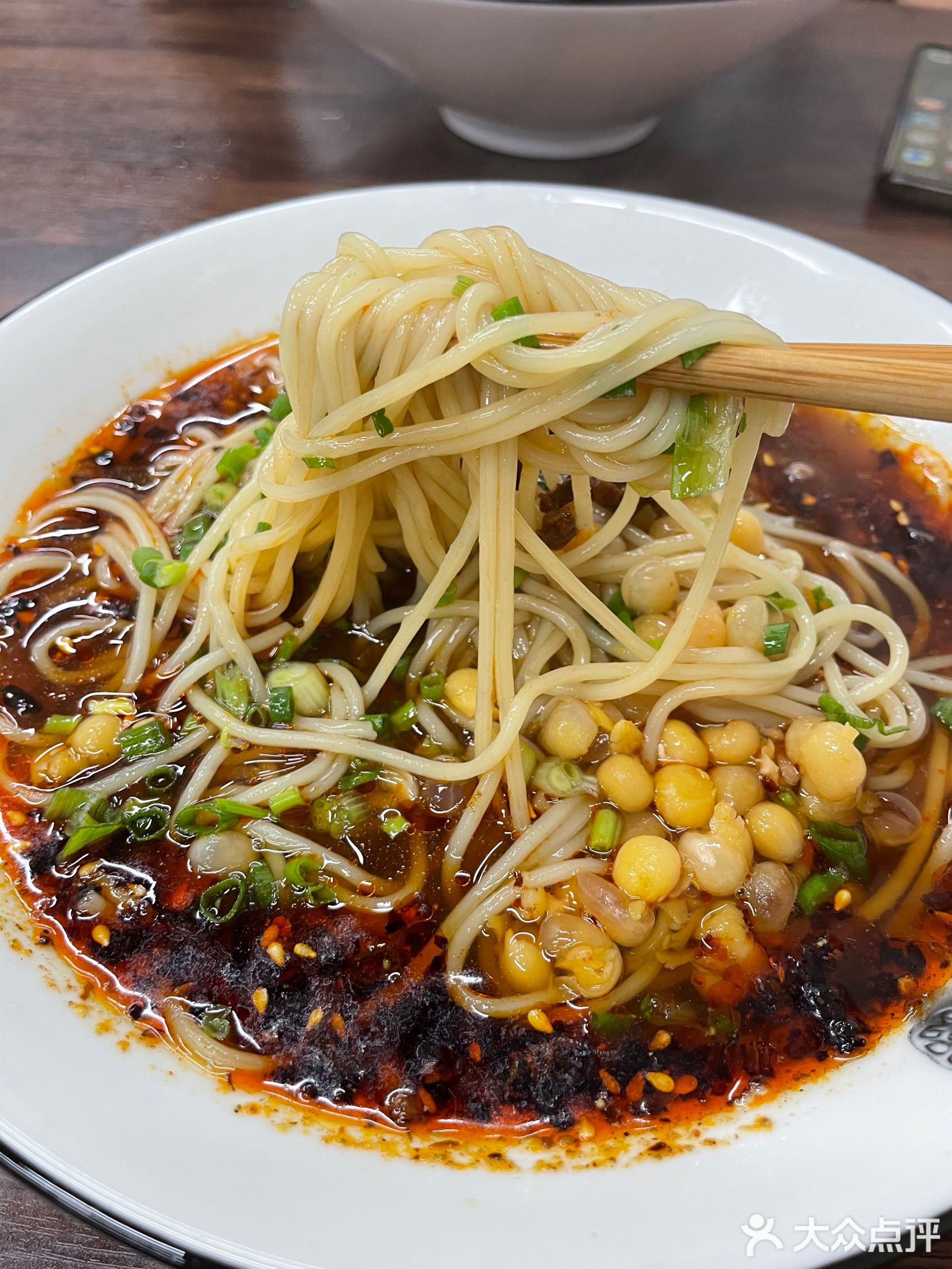重庆小面(万达广场店)