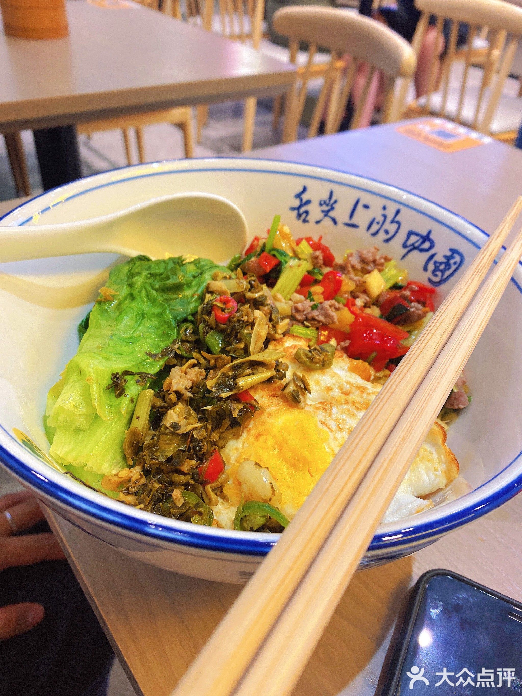 傲妹·湖南手工粉(大信店)