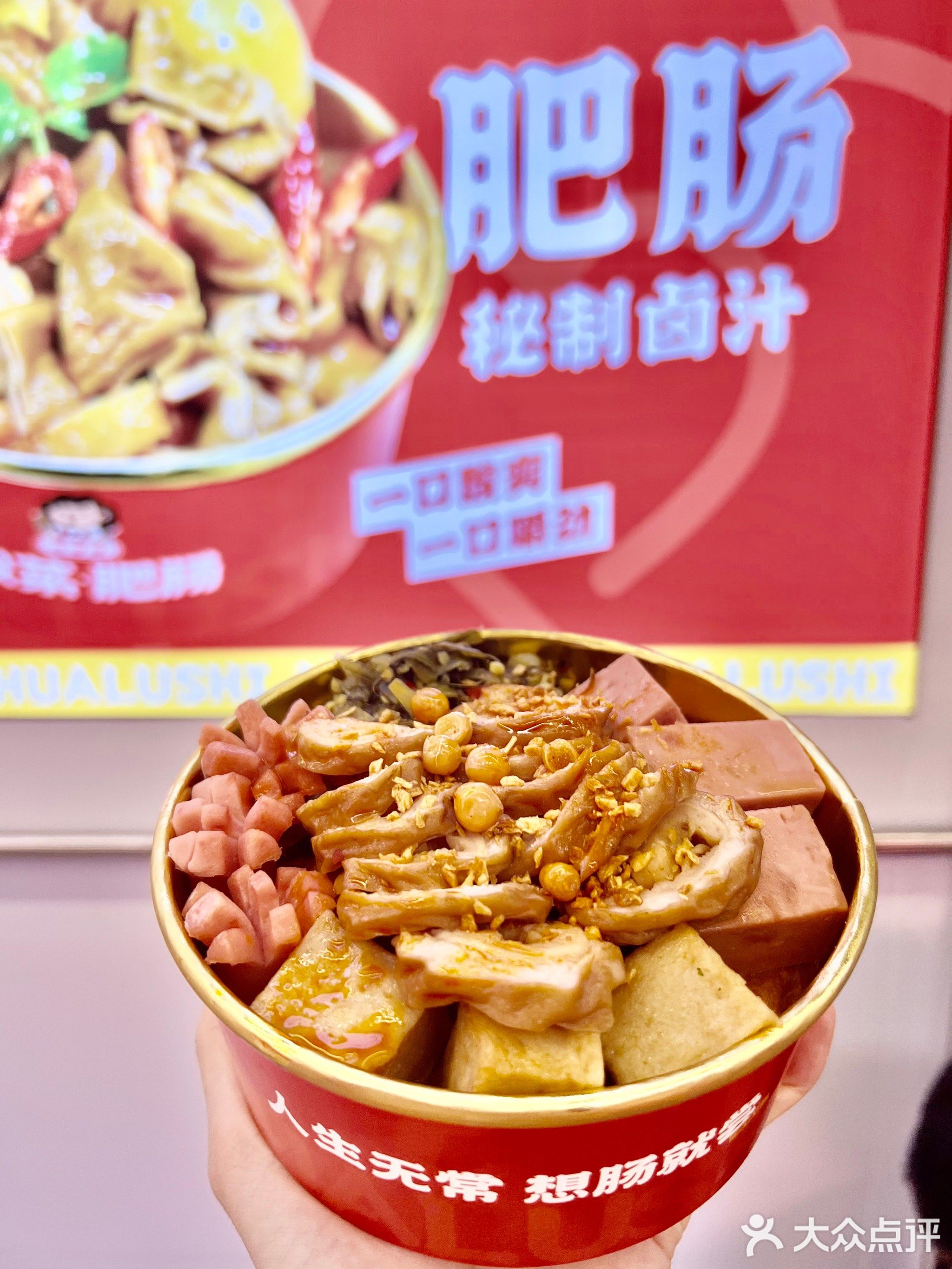 永泰时代广场(同泰路店)