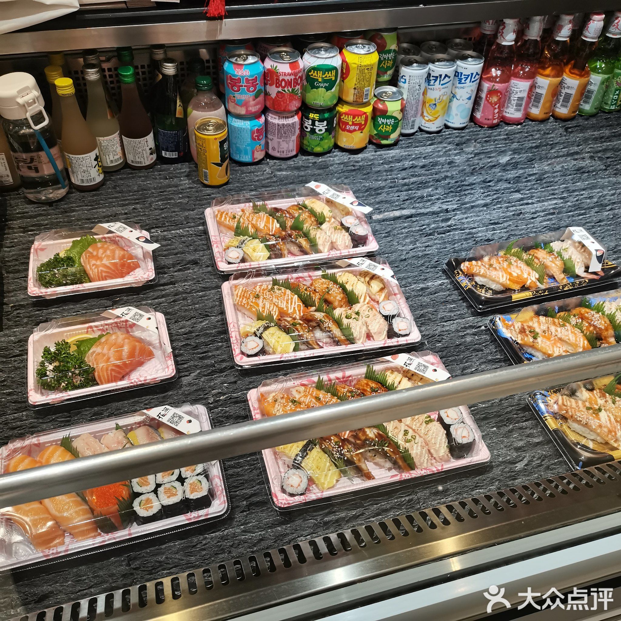 花涧精致的寿司(京基百纳广场店)