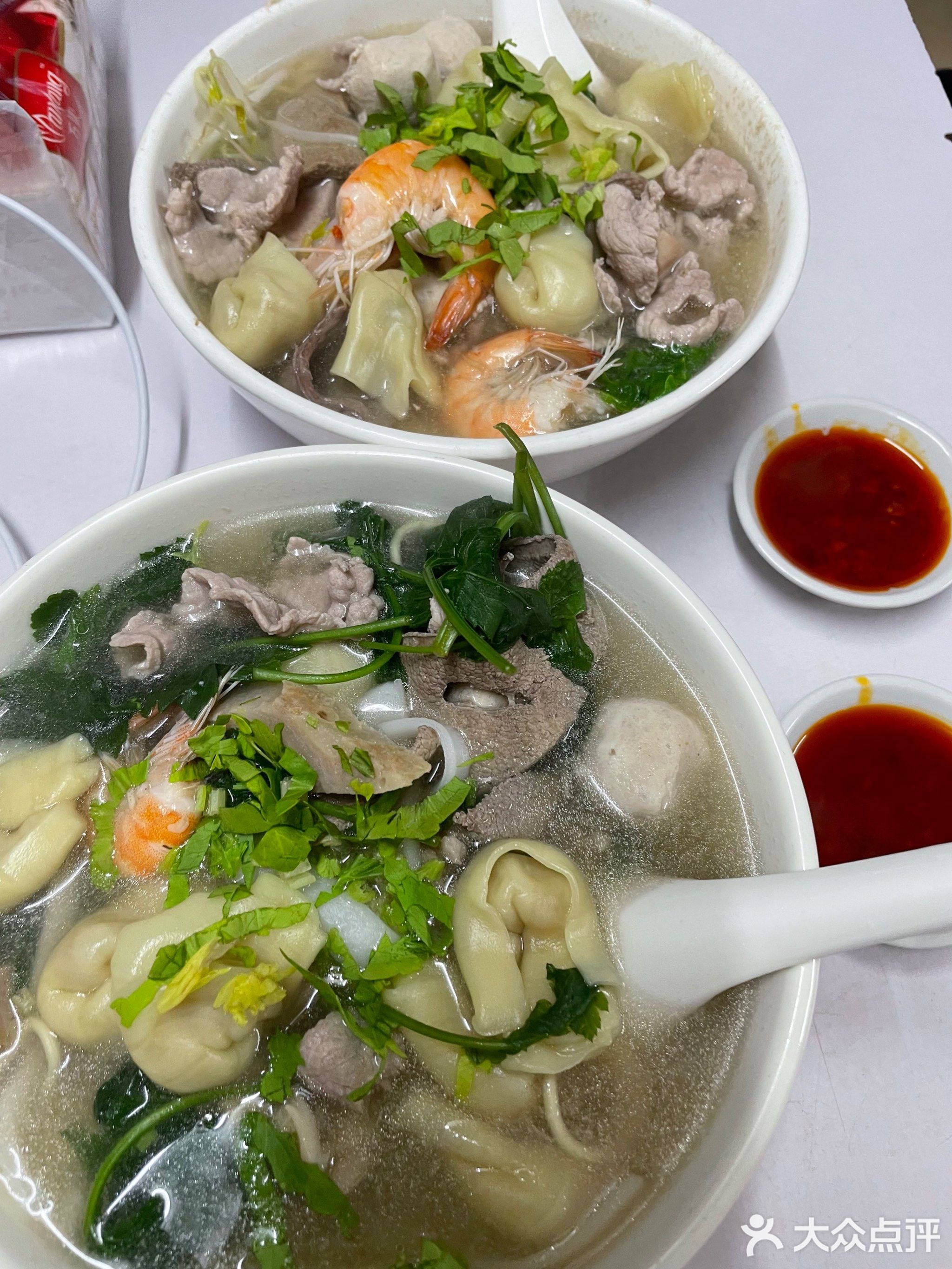 陆城老字号饺子汤
