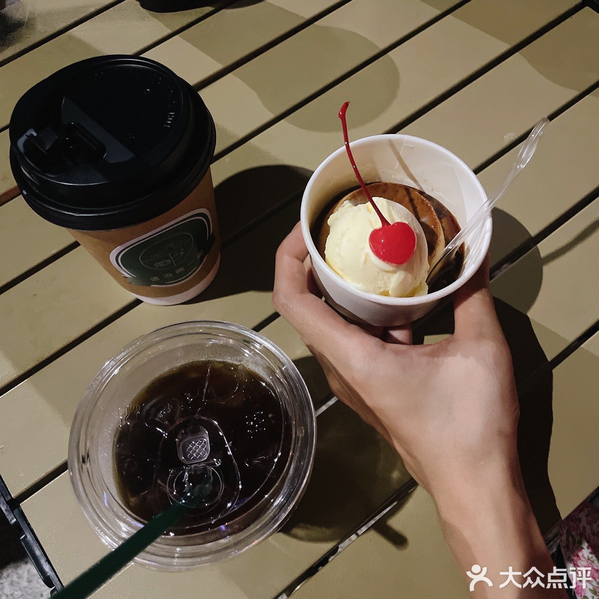 龙湖大厦