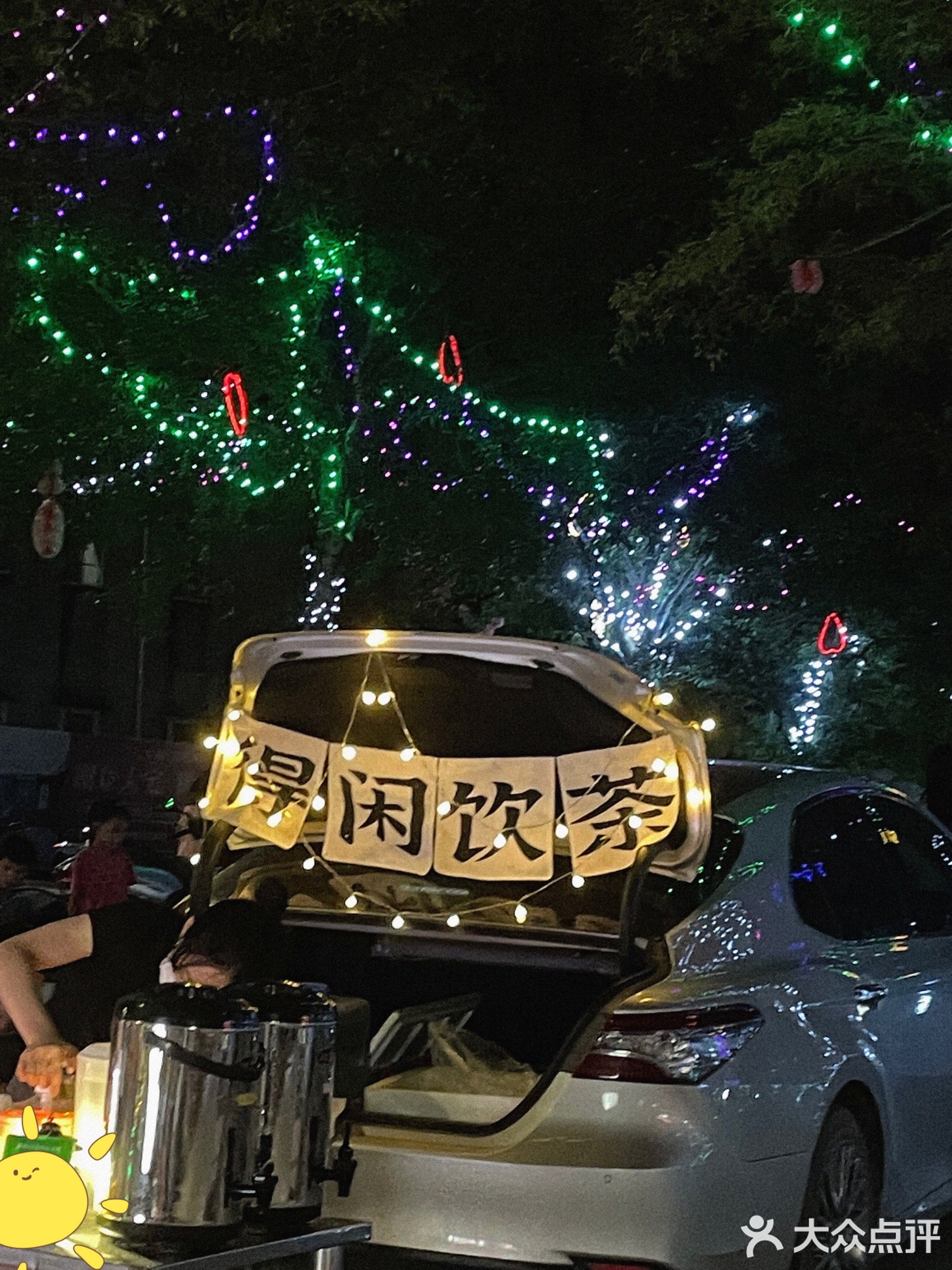 青桂园