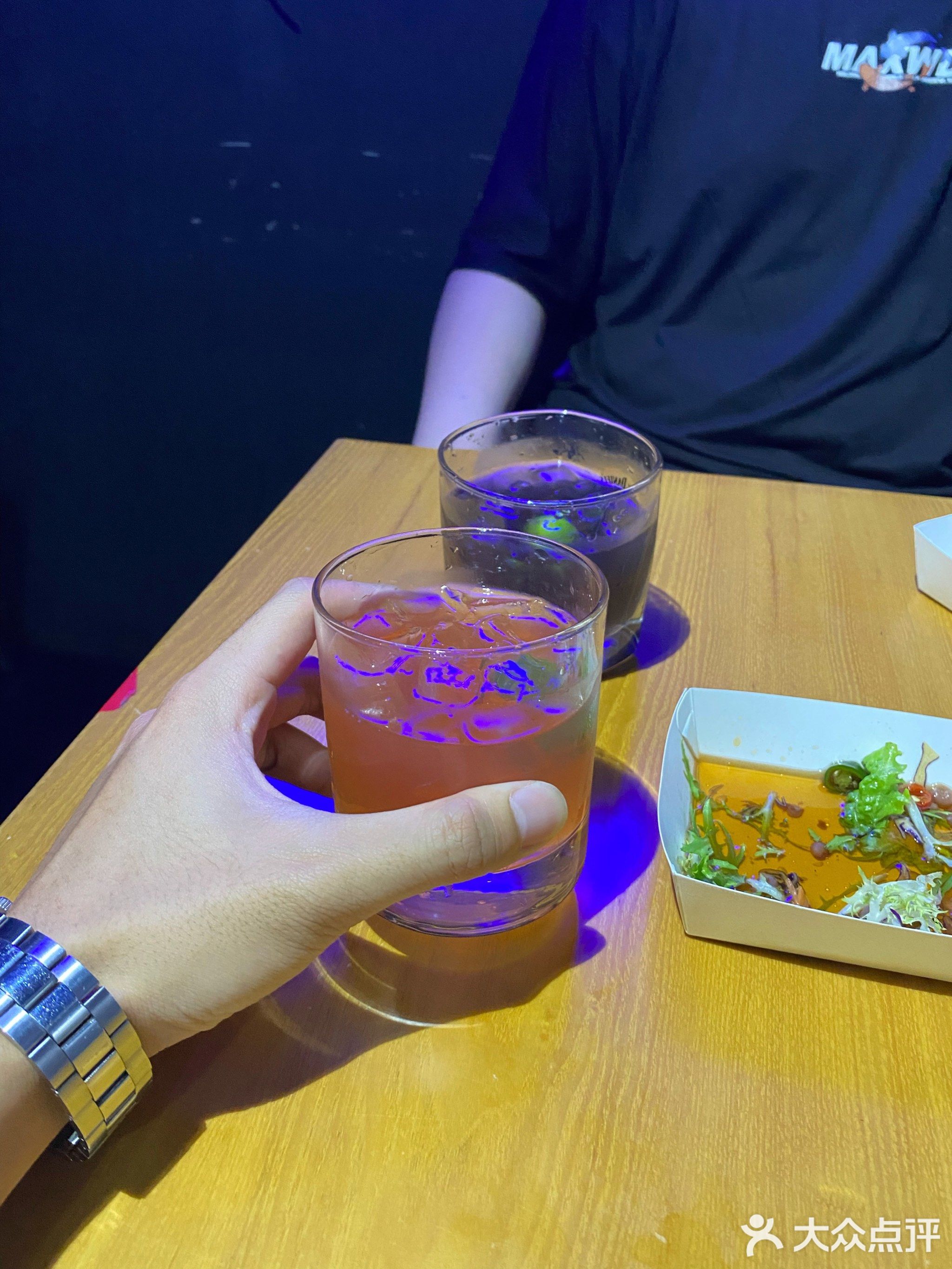 55555BAR