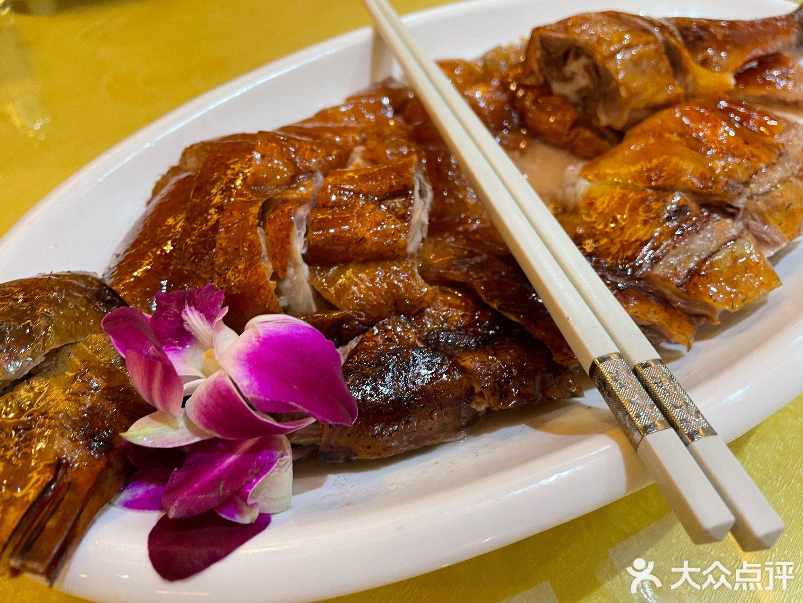 亚美时代餐饮(常平店)