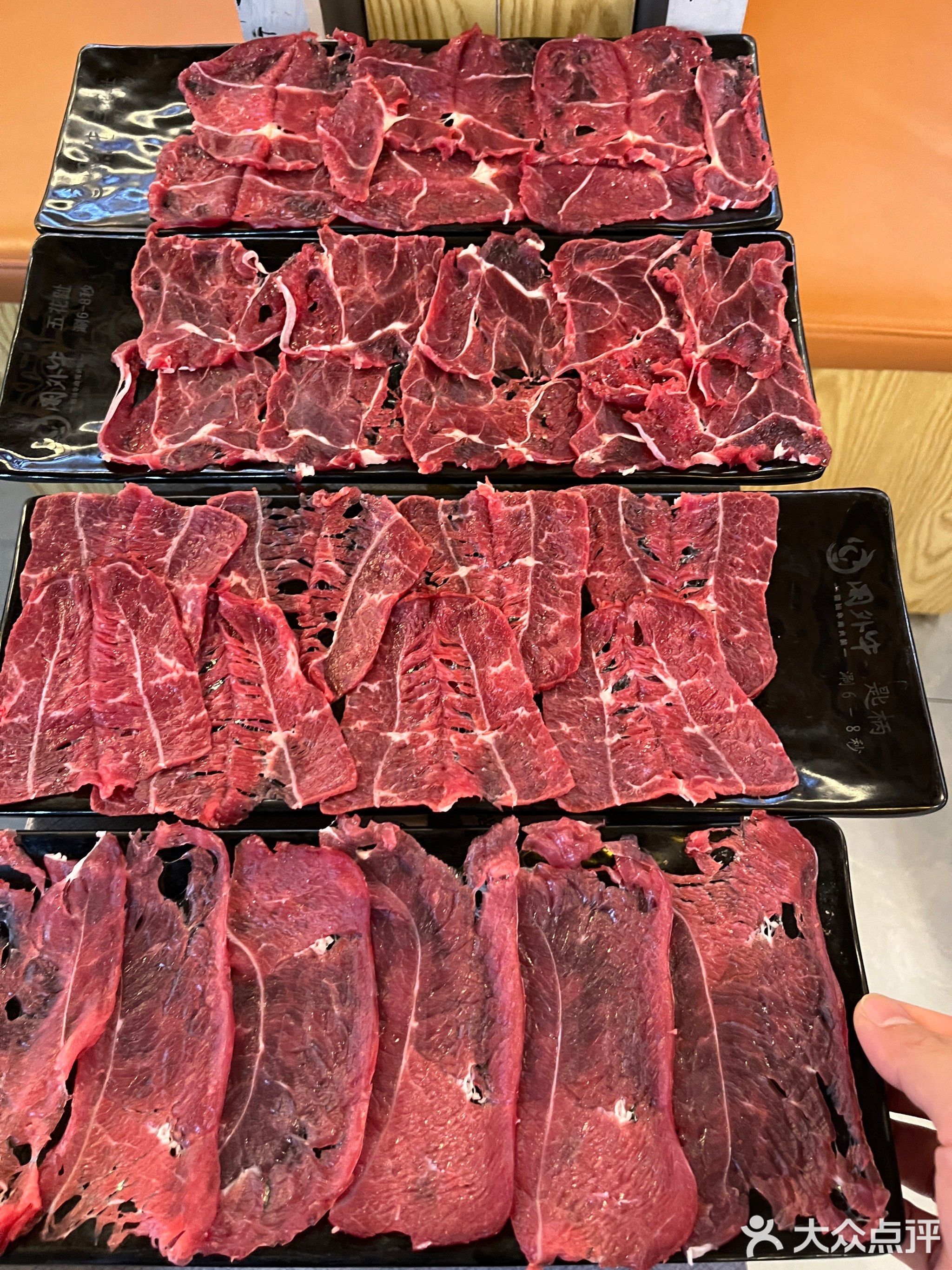 潮牛潮汕鲜牛肉火锅(北海银海万达店)
