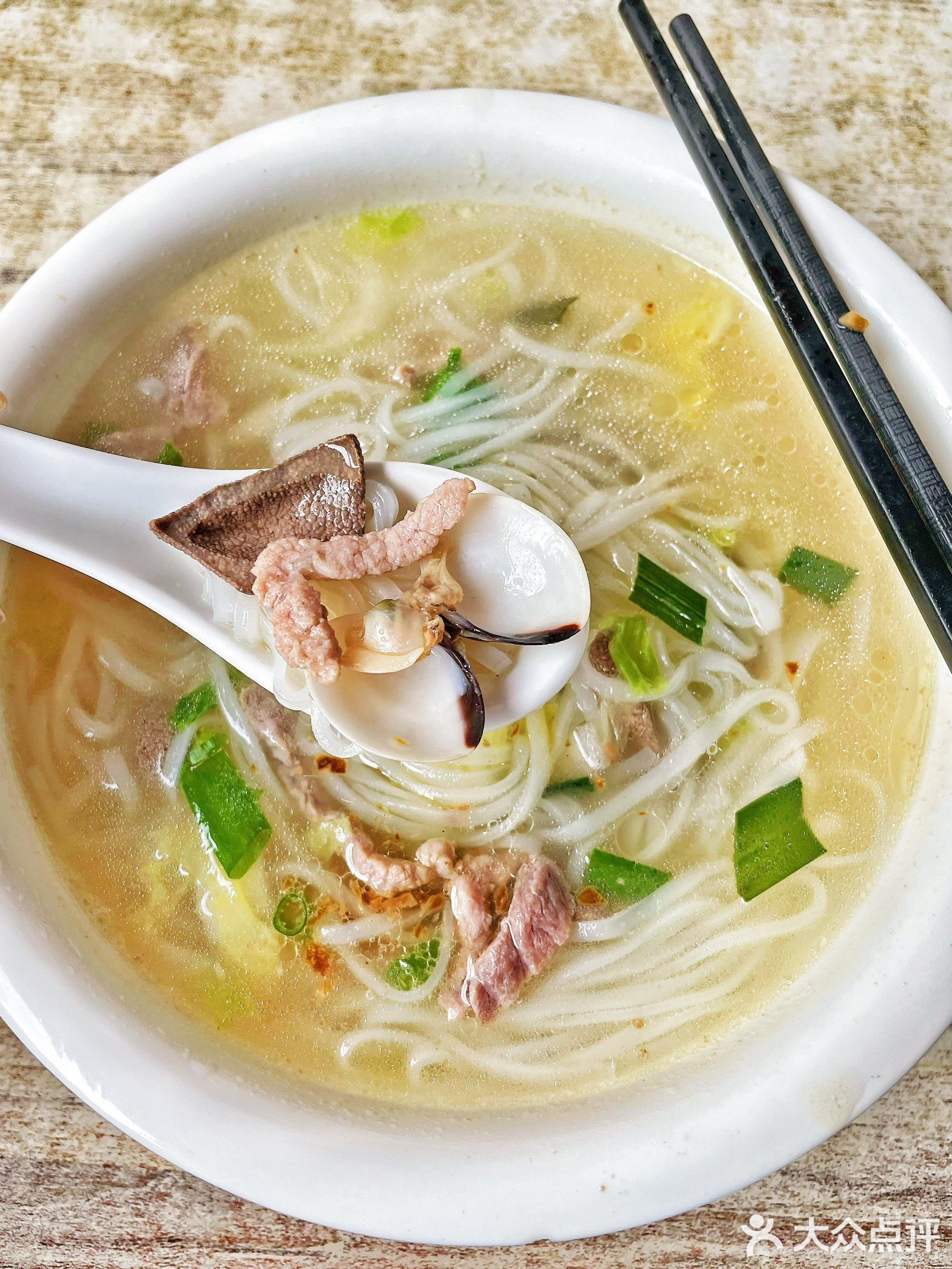 立日兴冰品(高坡店)