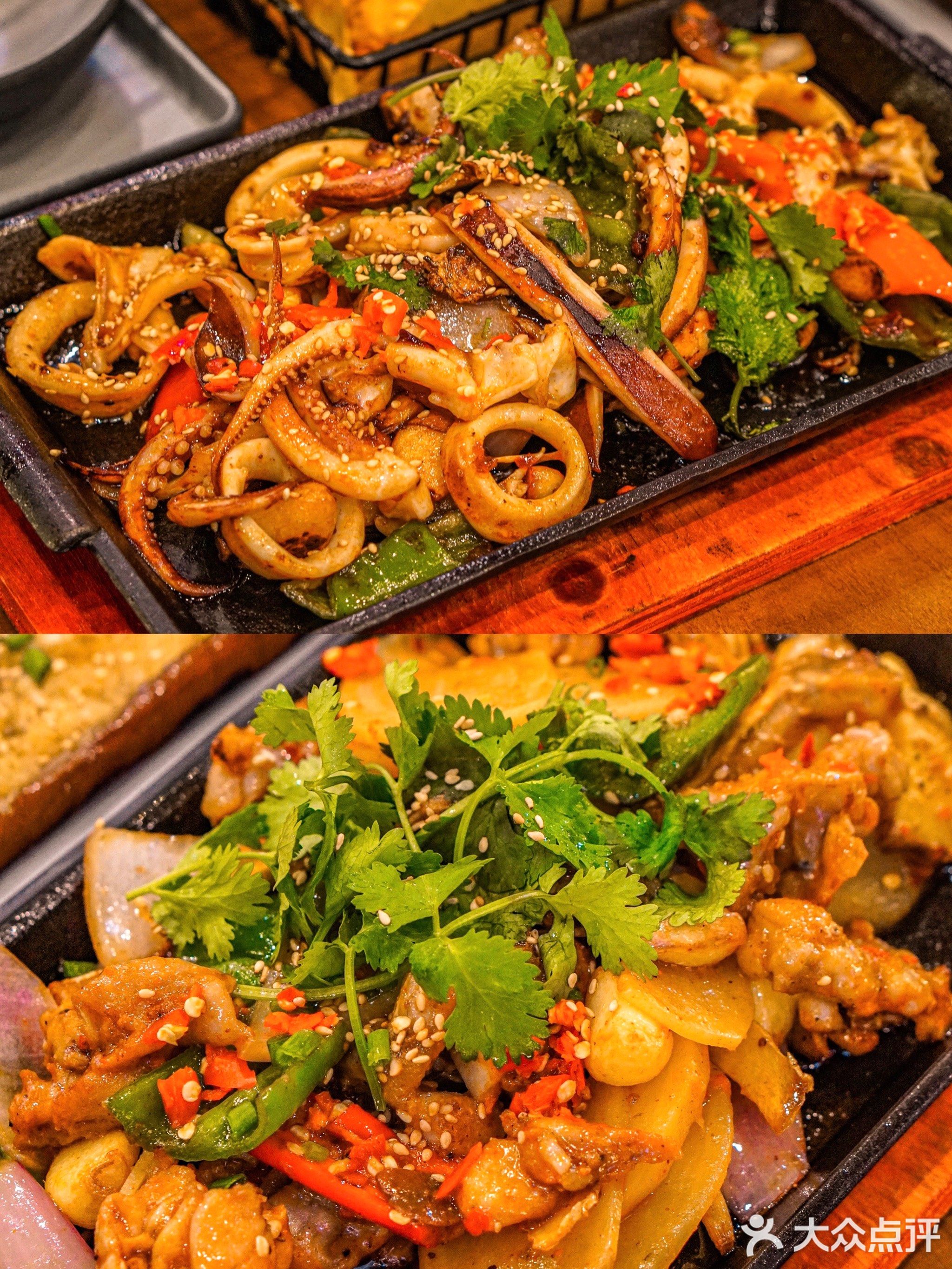 怼串烧烤
