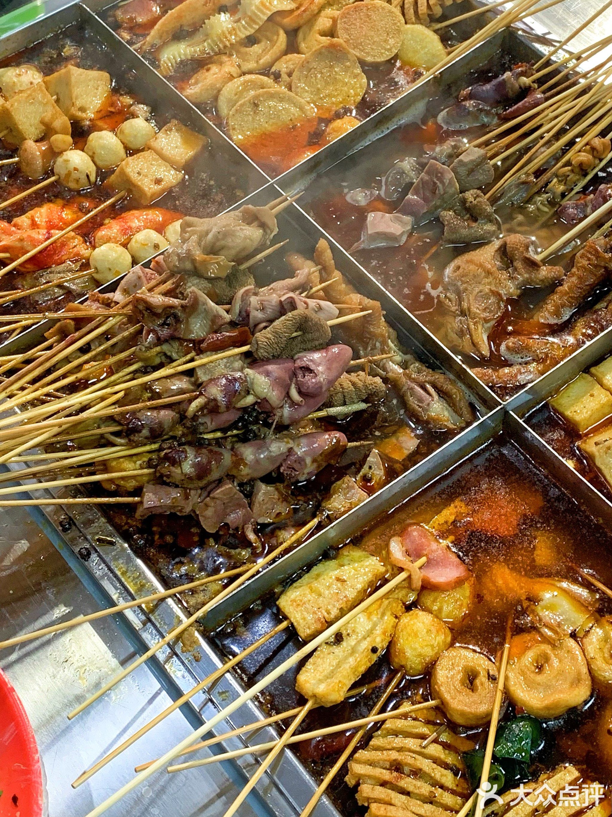 街边串串(上善名郡店)
