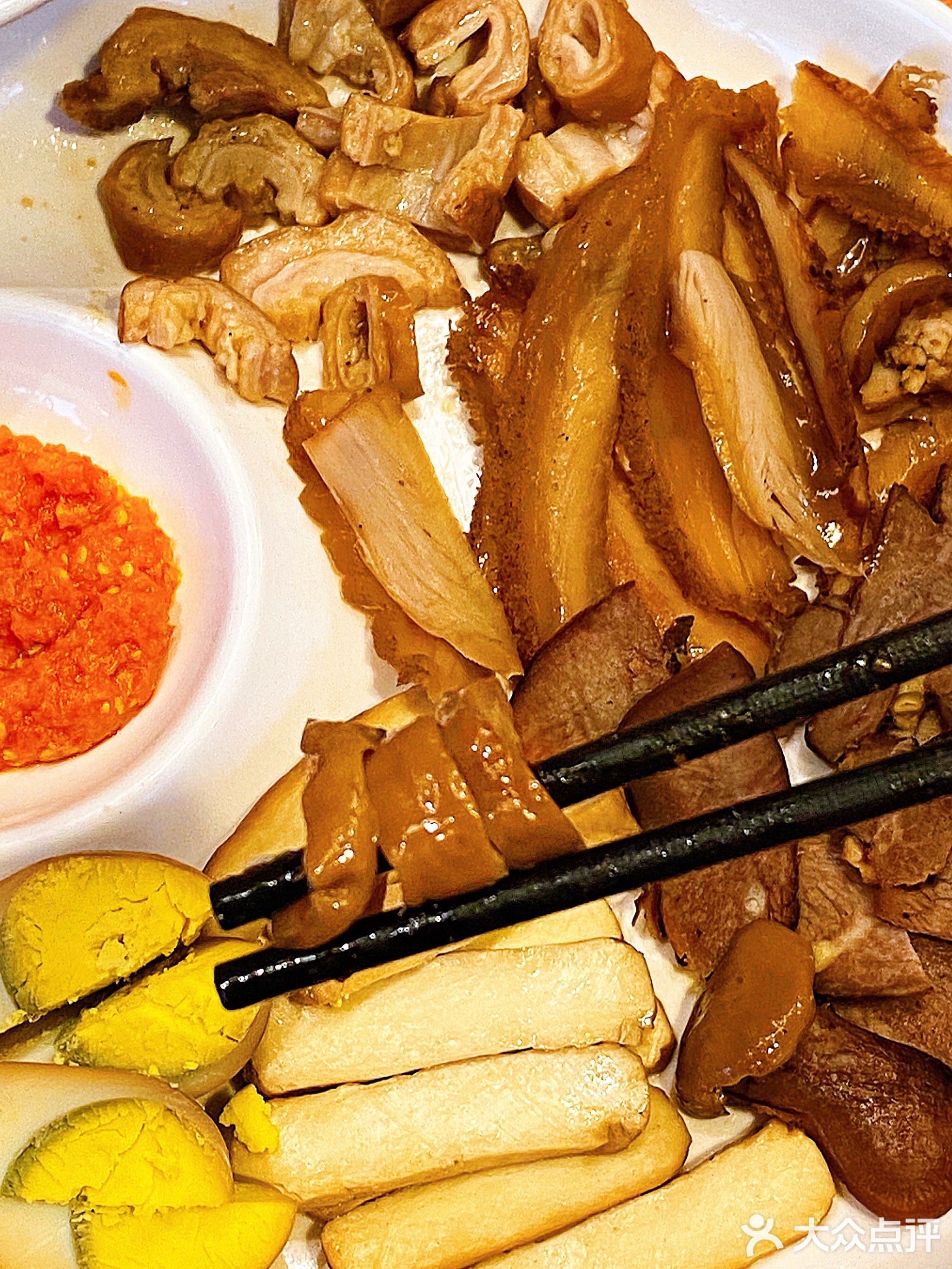 吕娘子红烧牛肉面(江头五金机电城店)