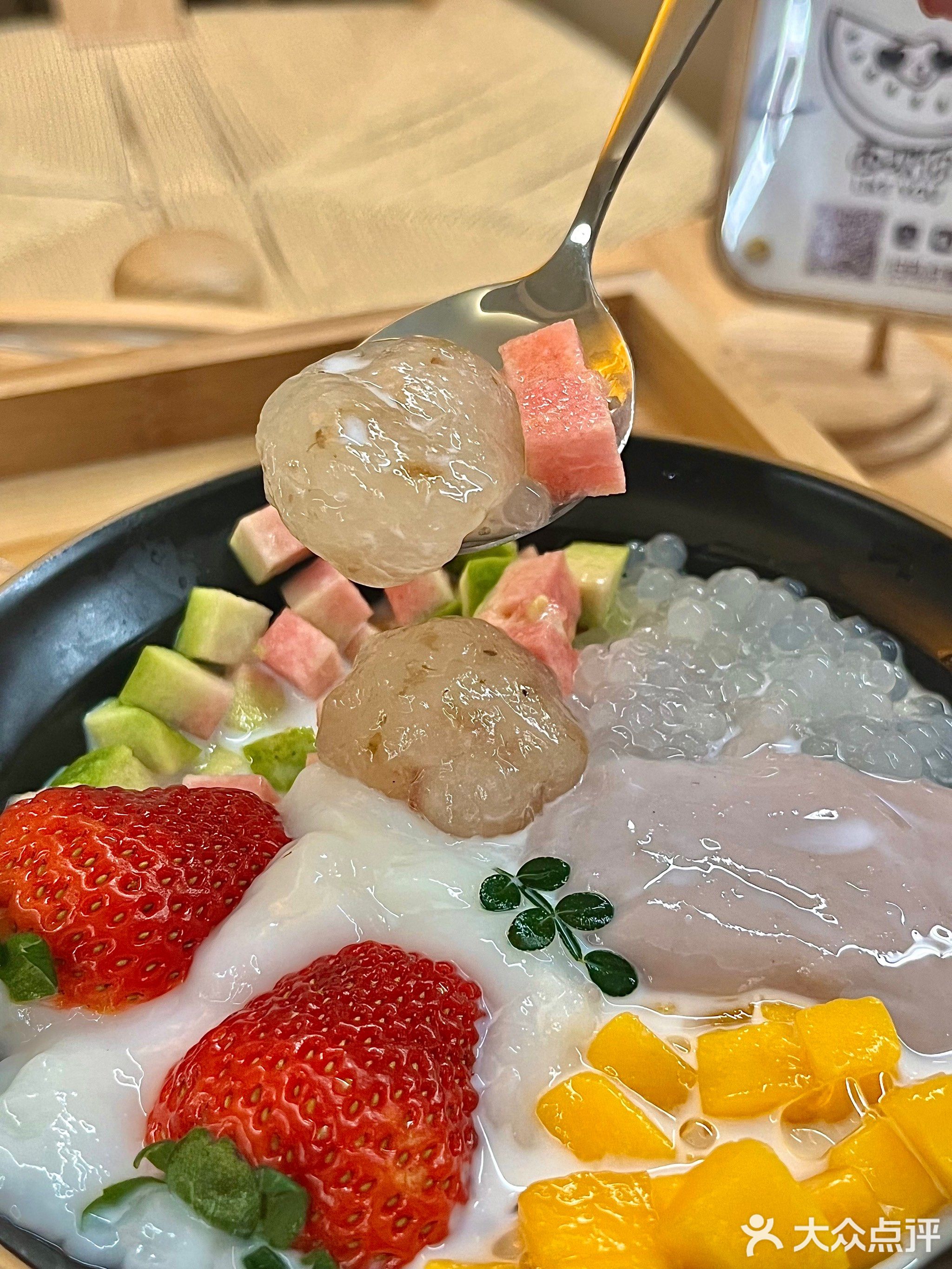 番茄里个乌梅