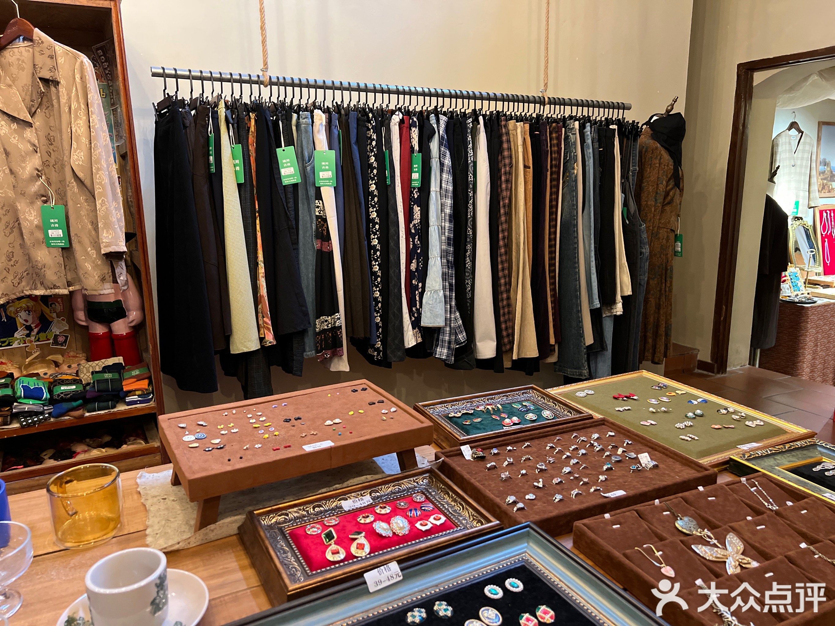 VINTAGE璃川古着店(璃月新店)