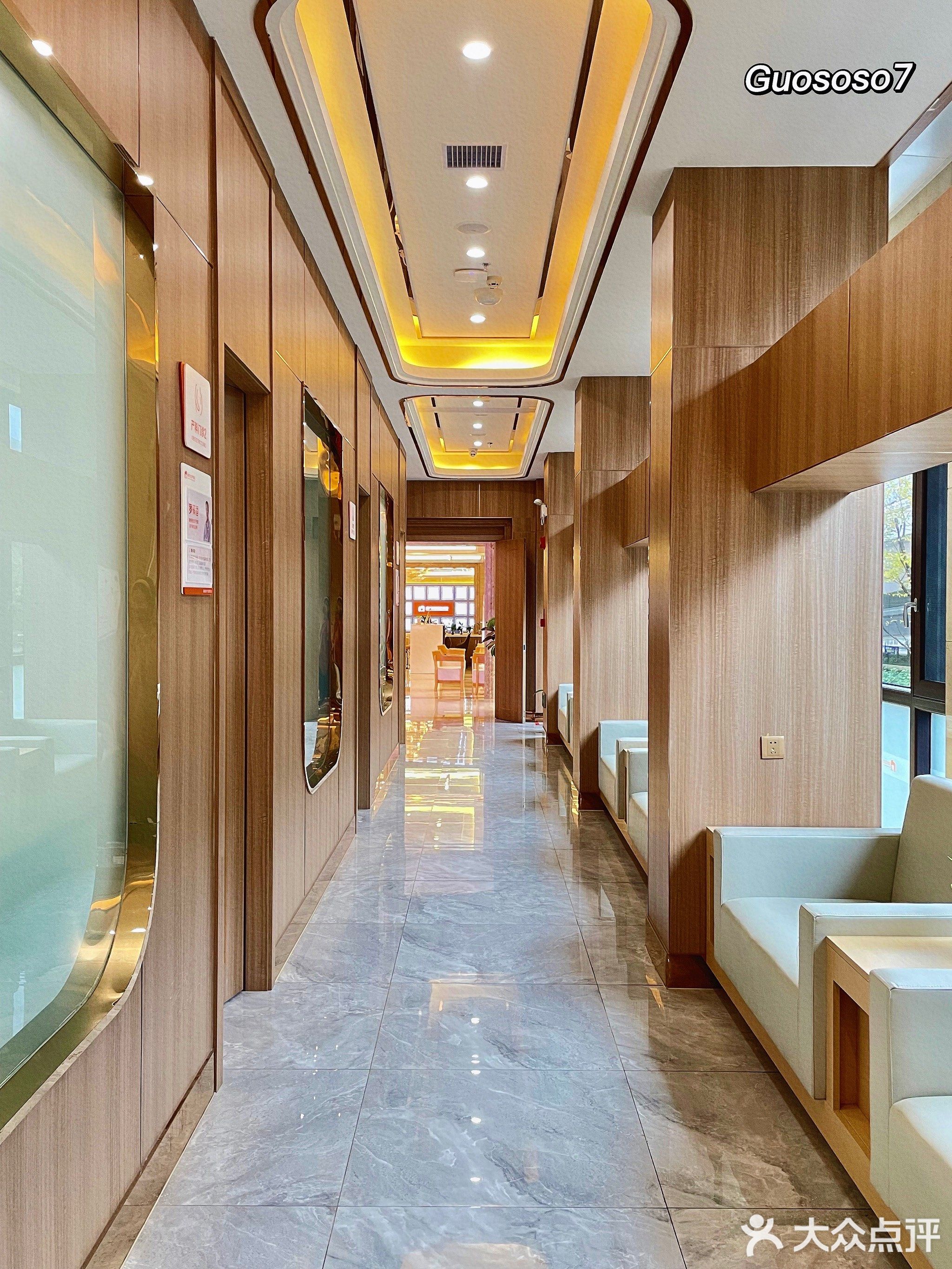 赣州安太妇产医院