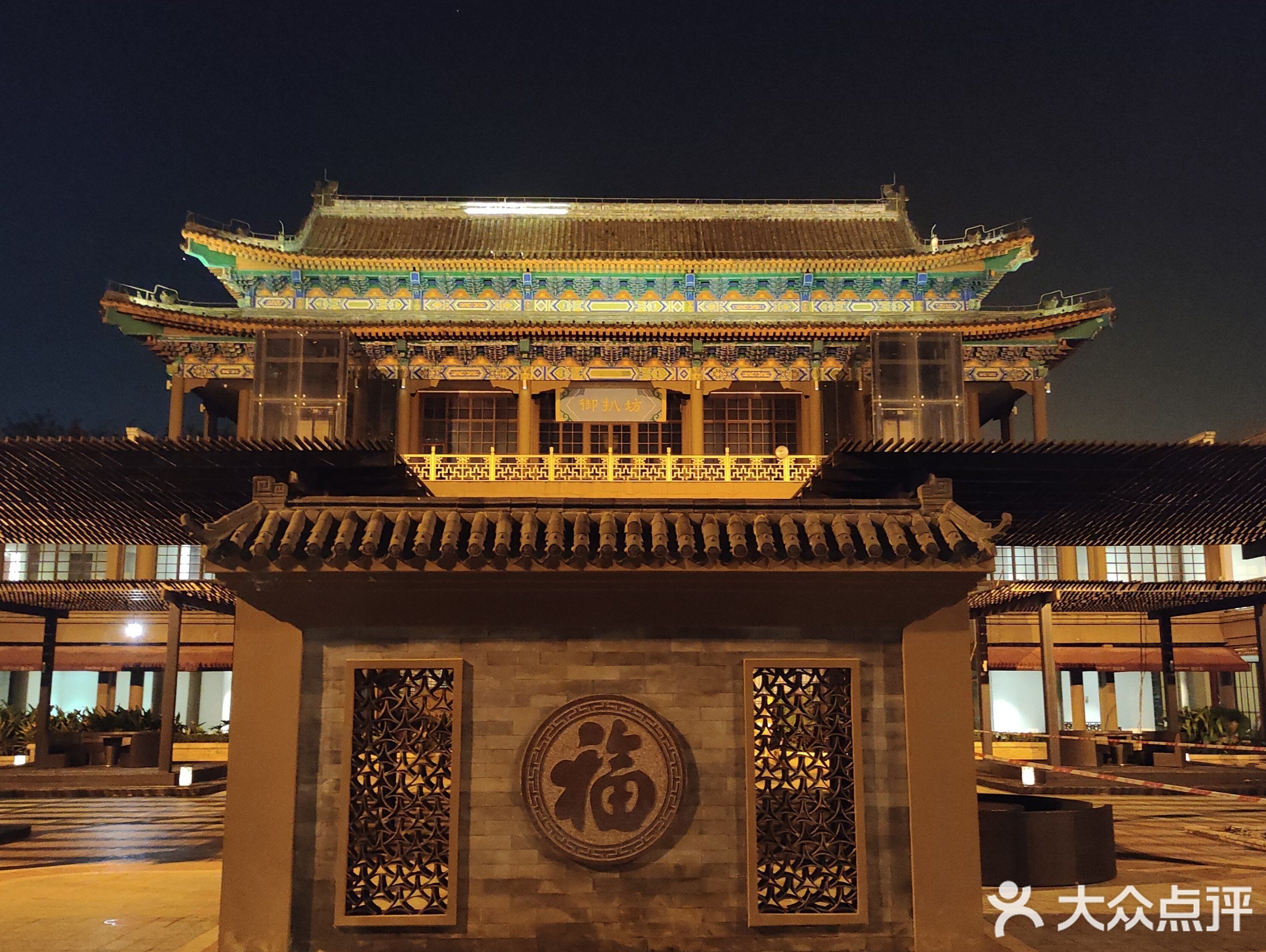 埃德瑞酒店-江岸西餐厅·海鲜自助·三文鱼·小龙虾