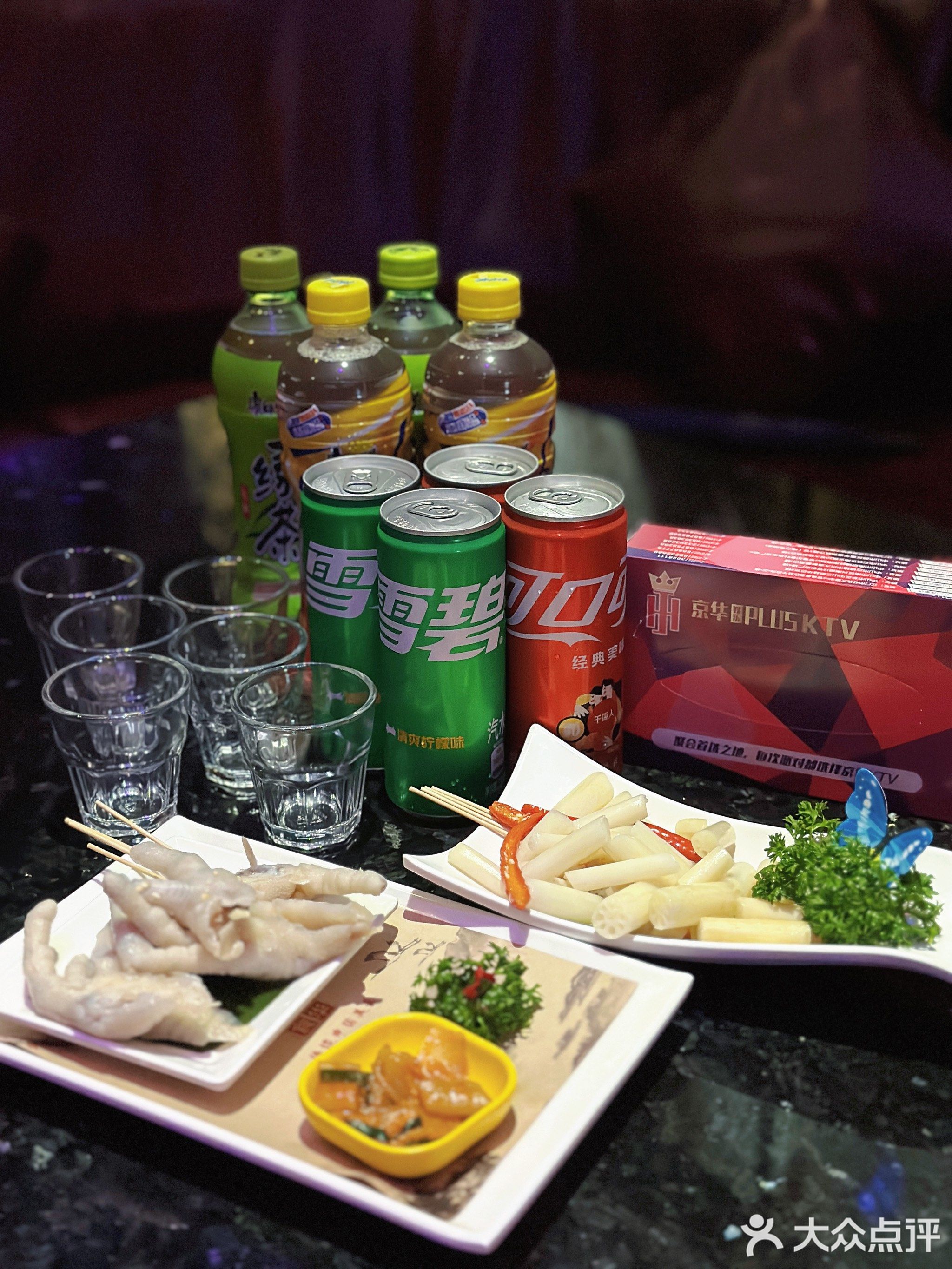 京华娱乐PLUSKTV(利和店)