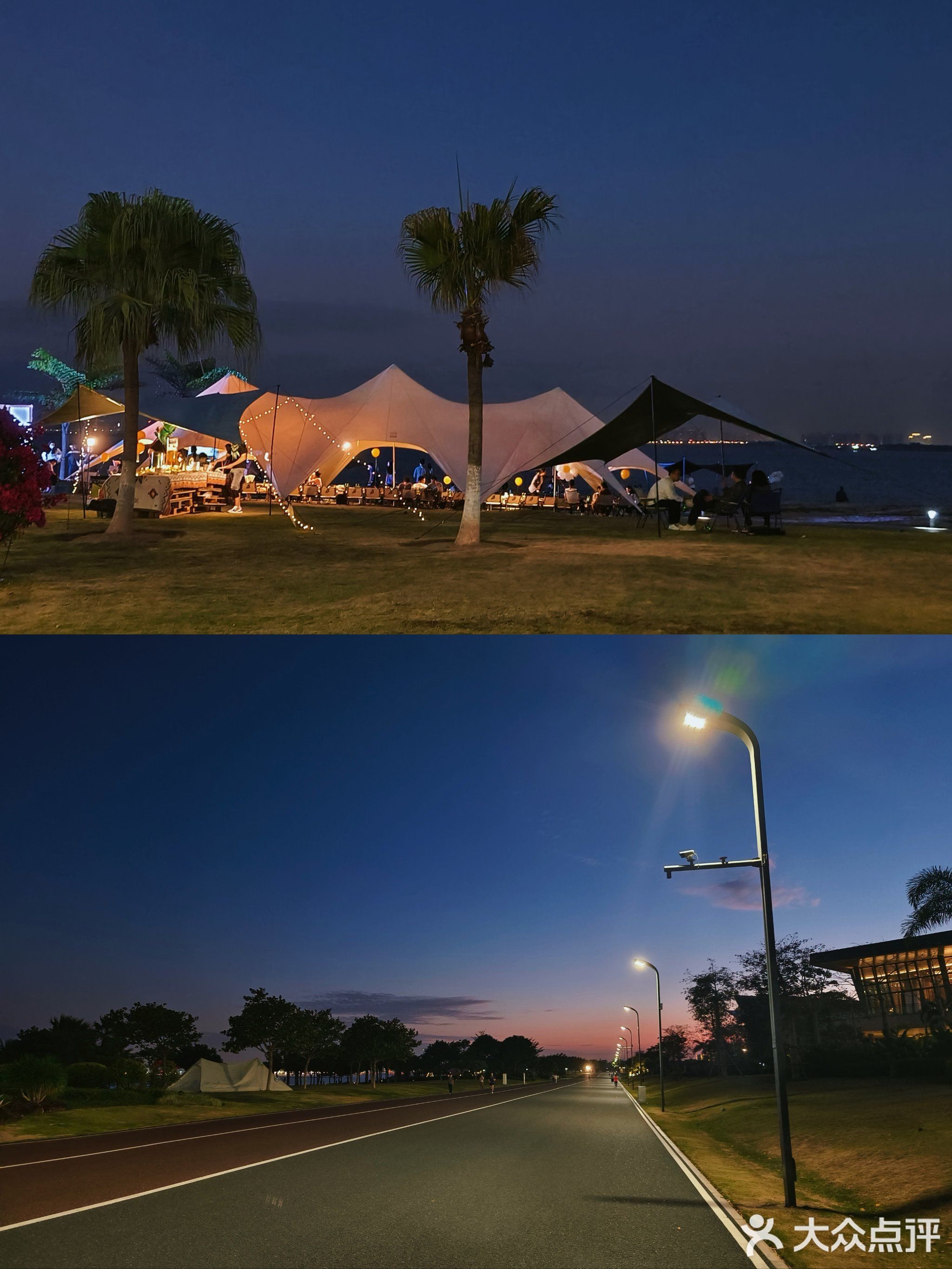 厦门泰地万豪酒店-万豪中餐厅