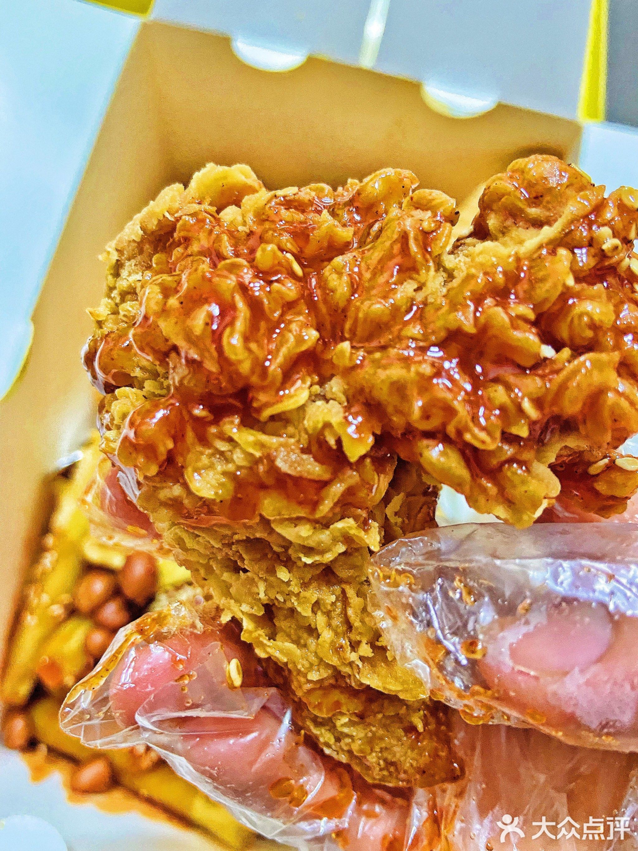 ChickenChips薯条店(涌金门店)