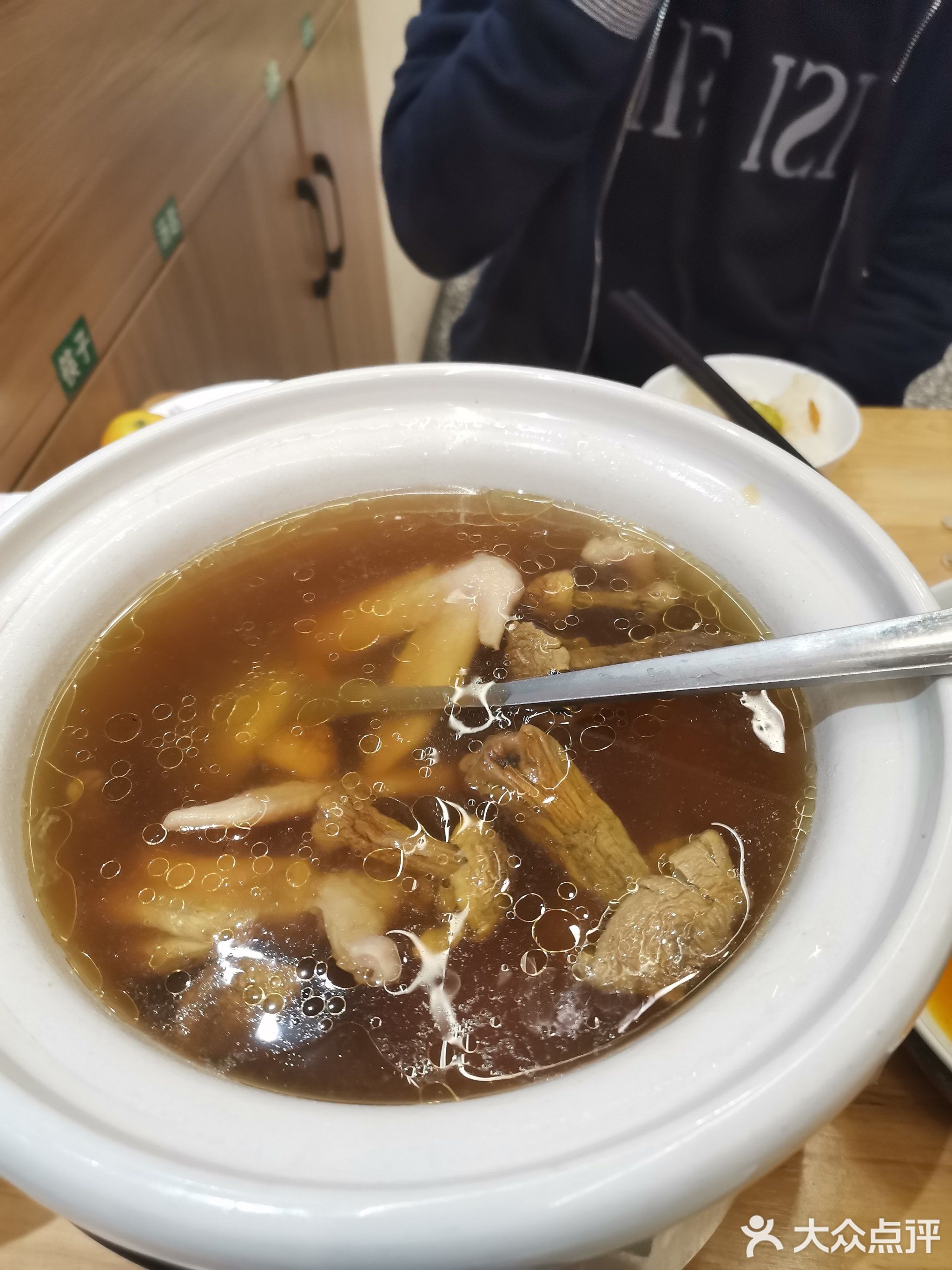 涪淳汇(嘉禾佳园店)