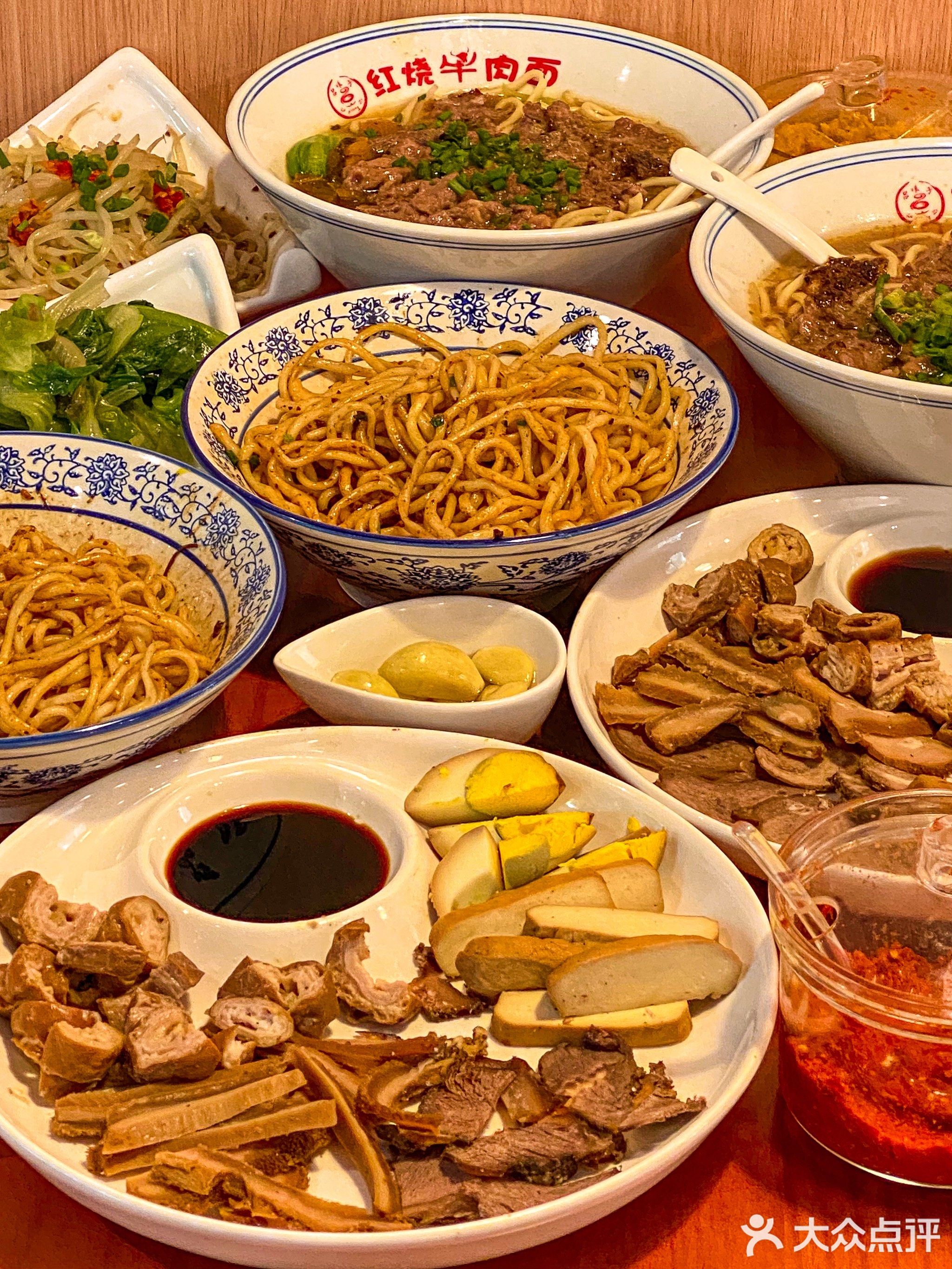 吕娘子红烧牛肉面(江头公园店)